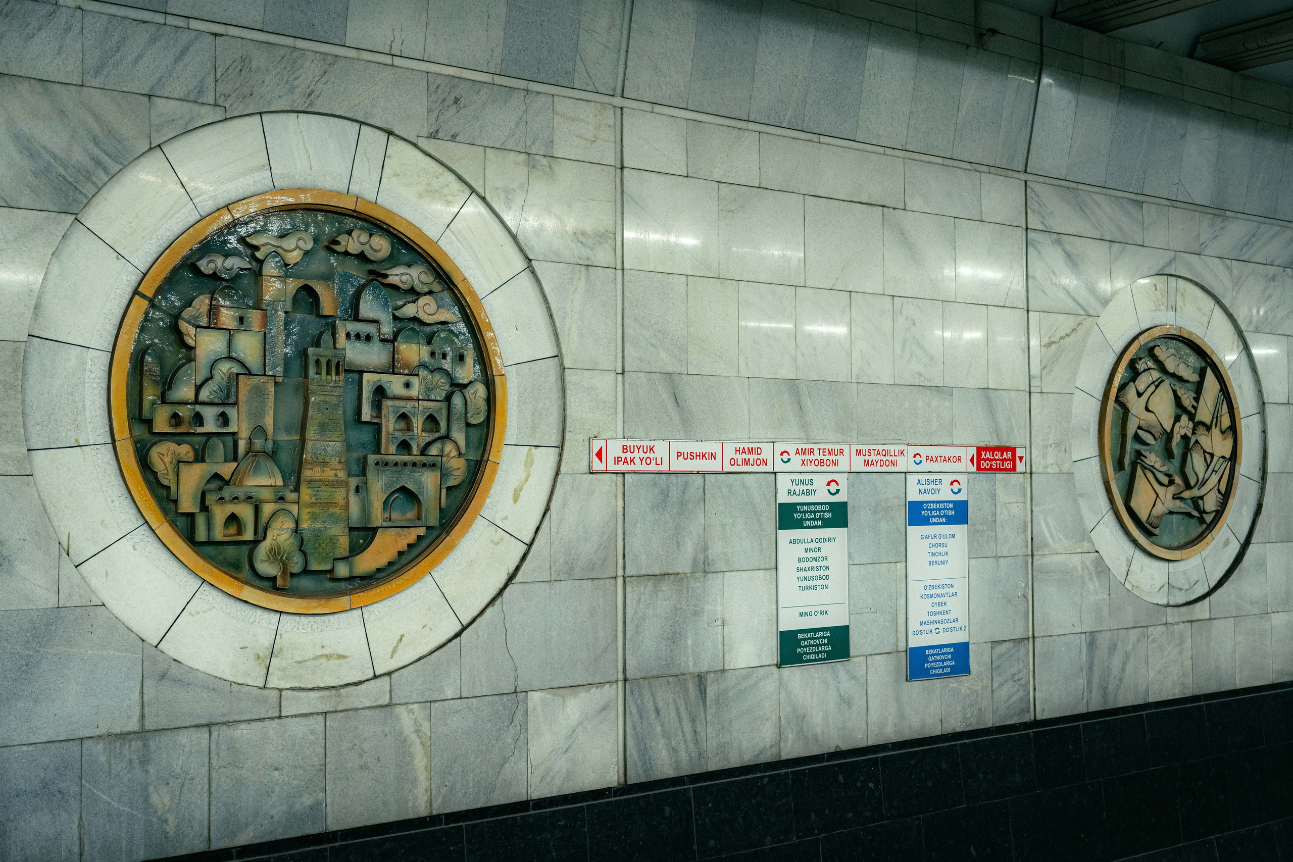 Ташкентское метро. Георгий Намазов | Фотограф в Ташкенте