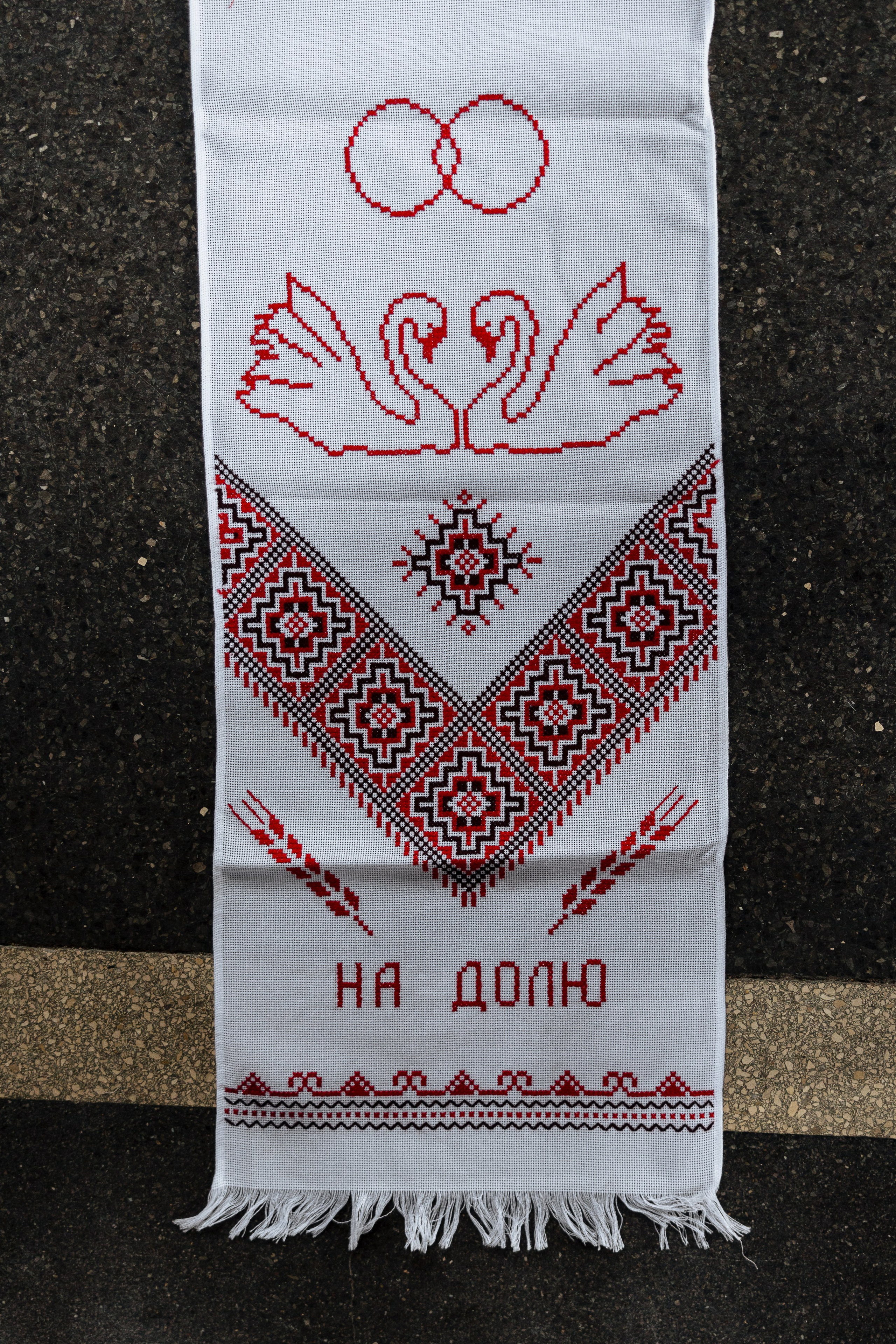 Marianna Stepan. Iryna Trokhymovych