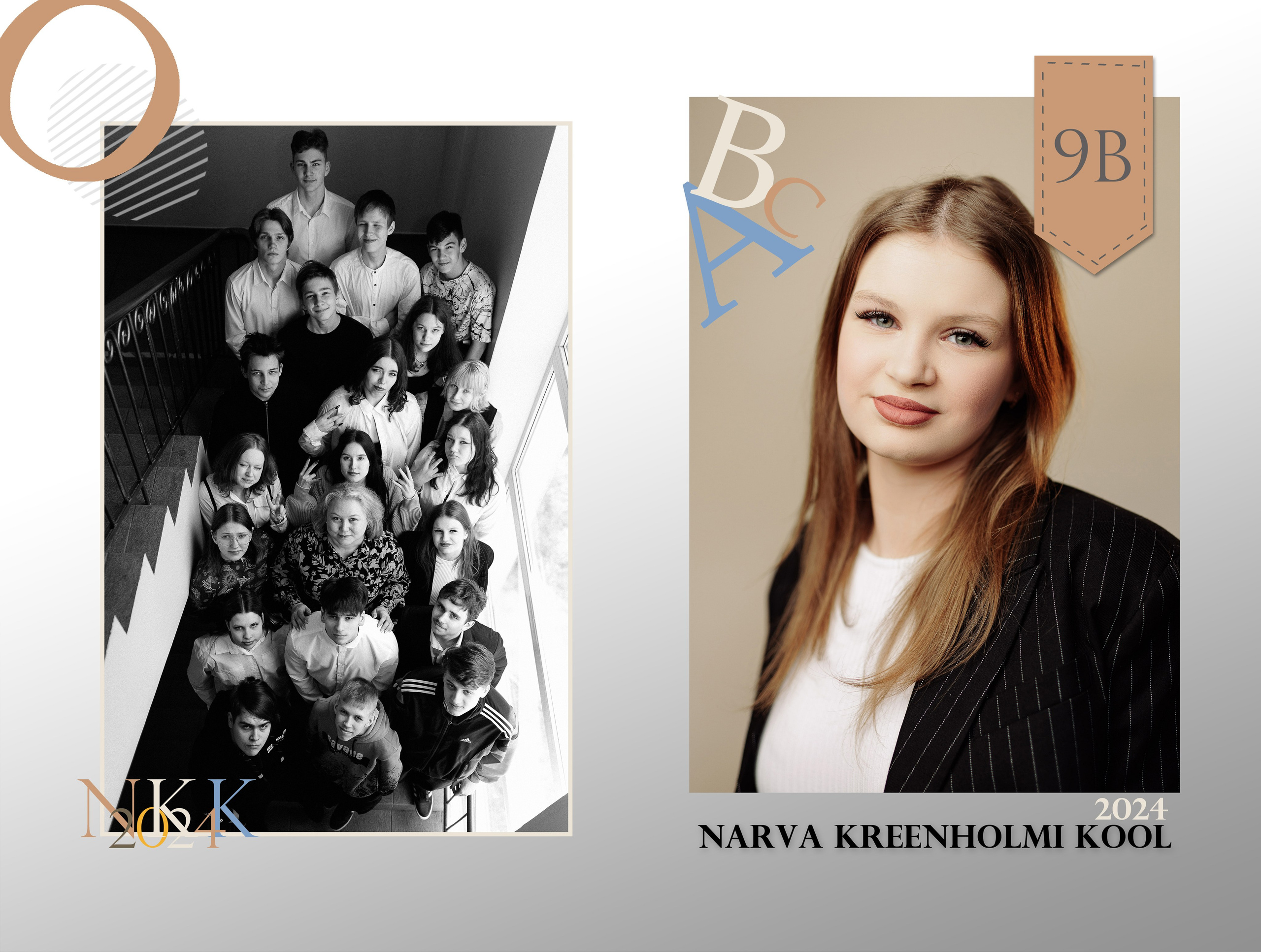 Семейный и портретный фотограф в Эстонии Наталья Фрейманис