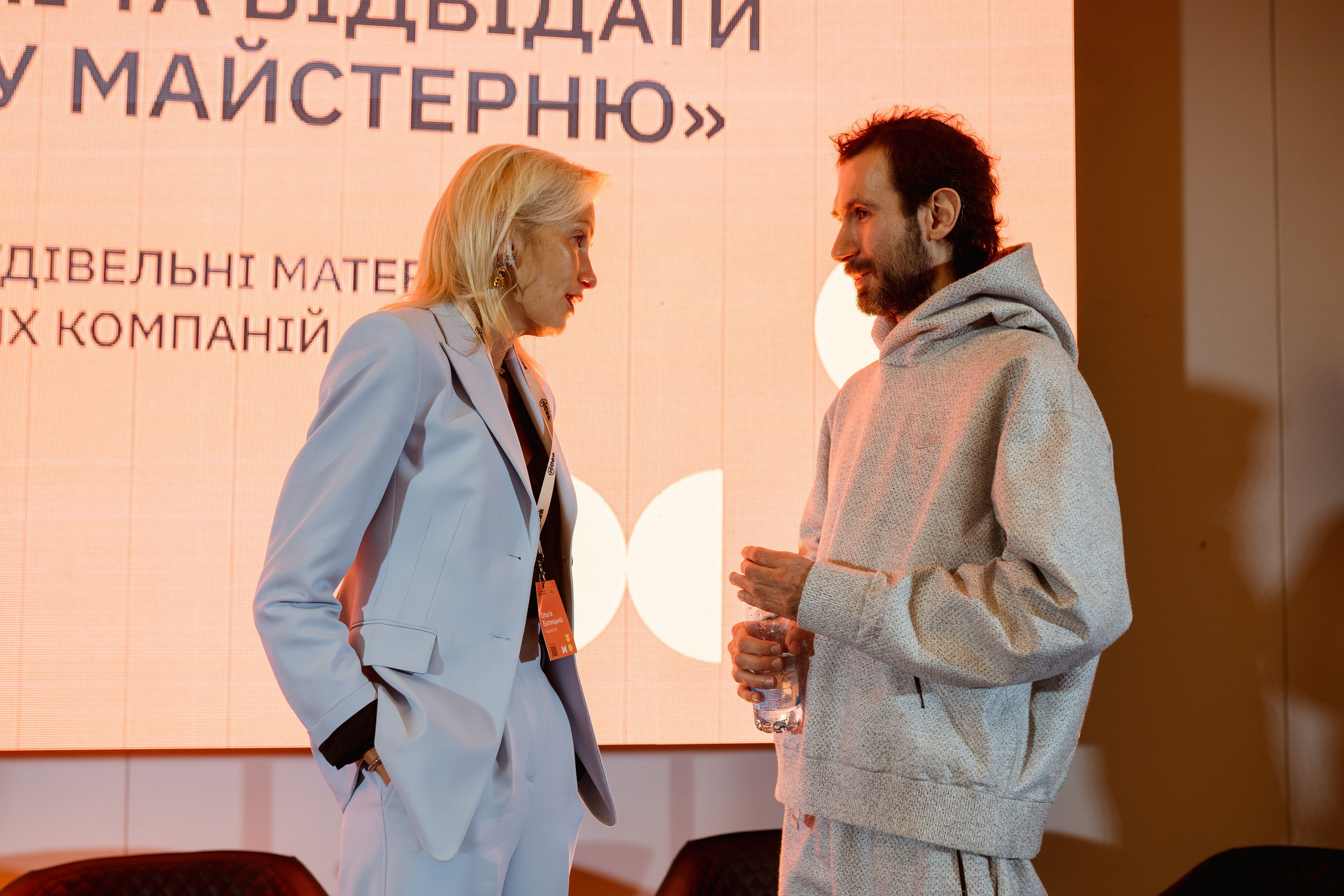 Rethink Ukraine. Kostiantyn Holinchenko. Reportage and portrait photographer