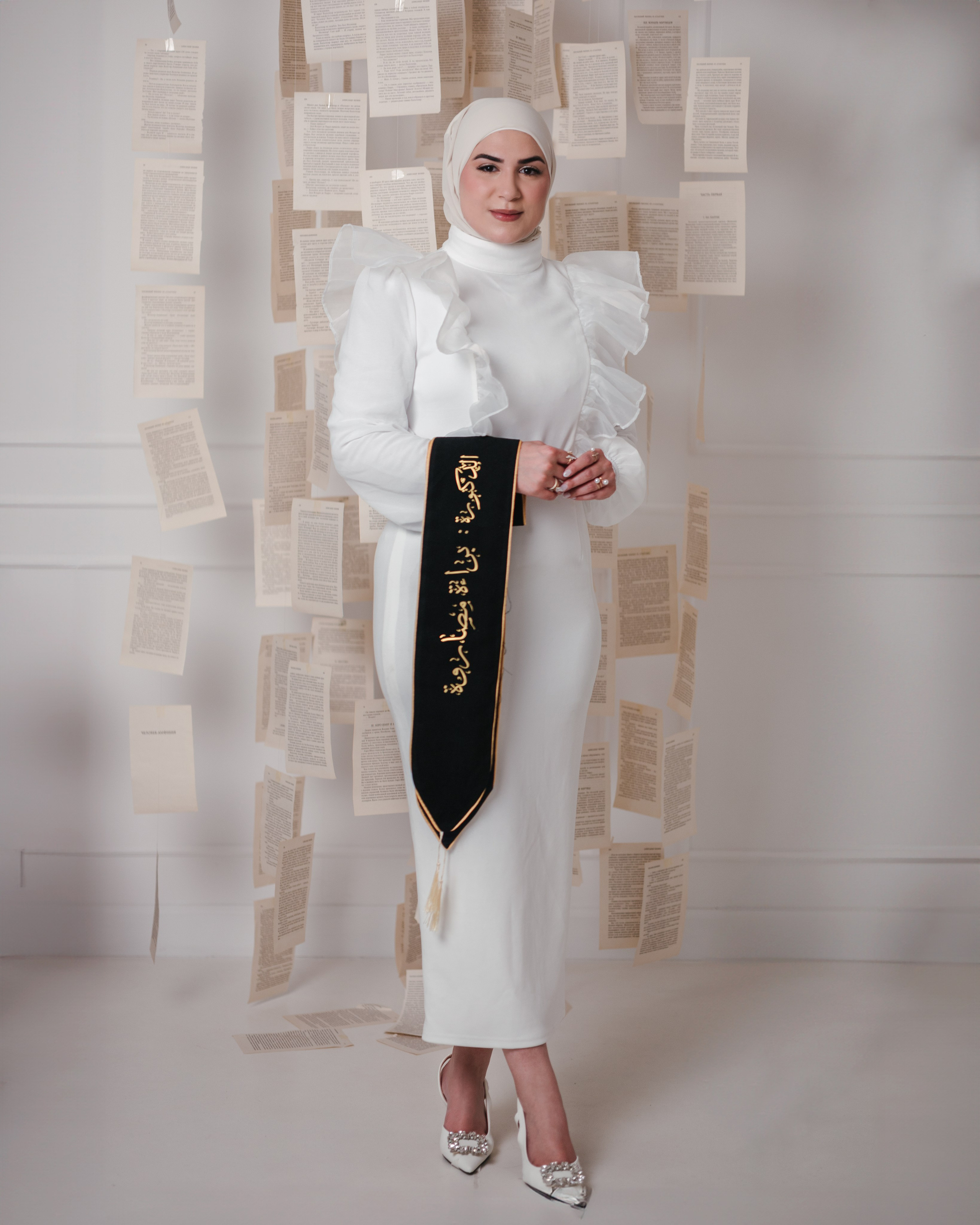 Graduation. Bspander