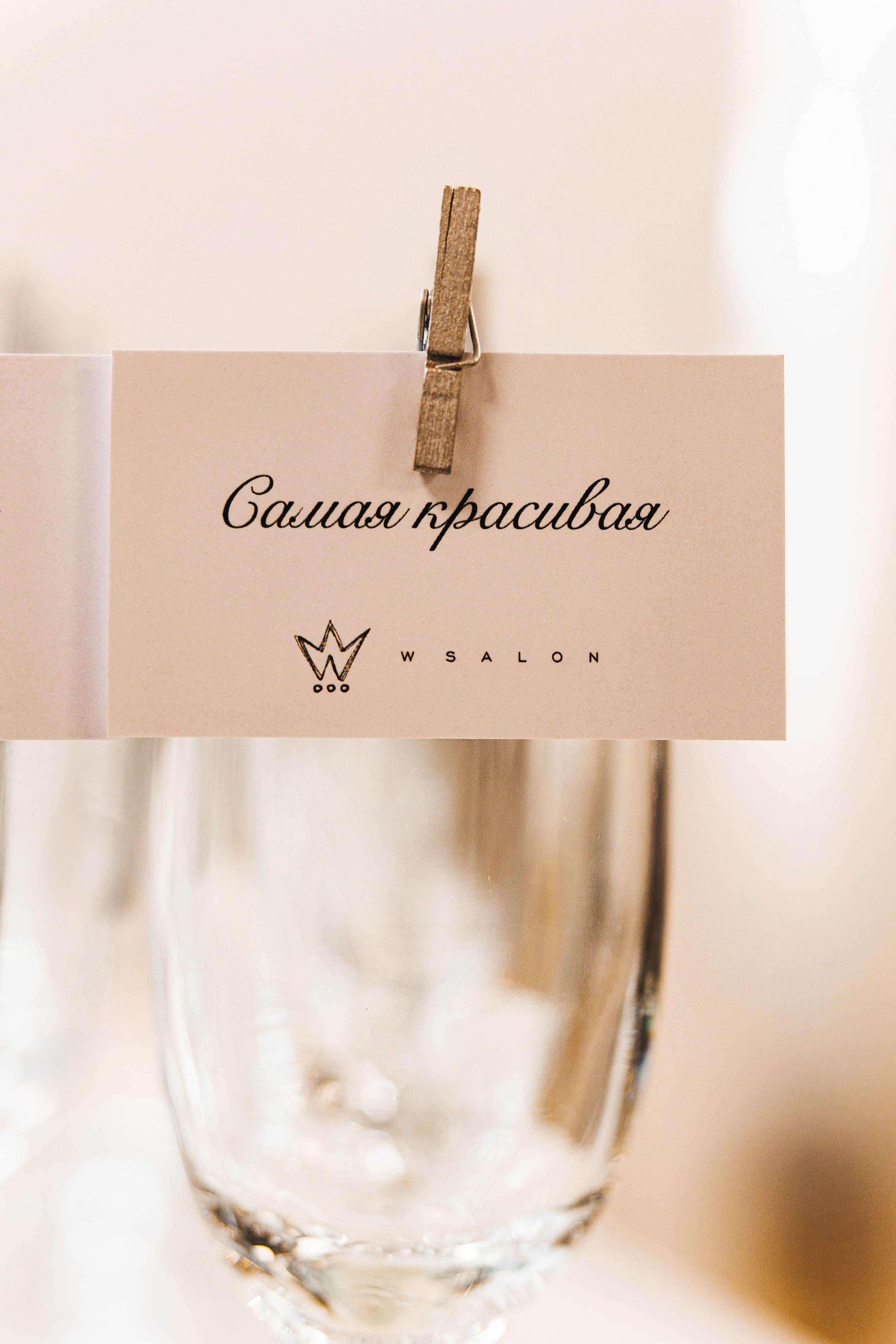 WSalon Birthday. Азимжан Нуритдинходжаев — свадебный фотограф