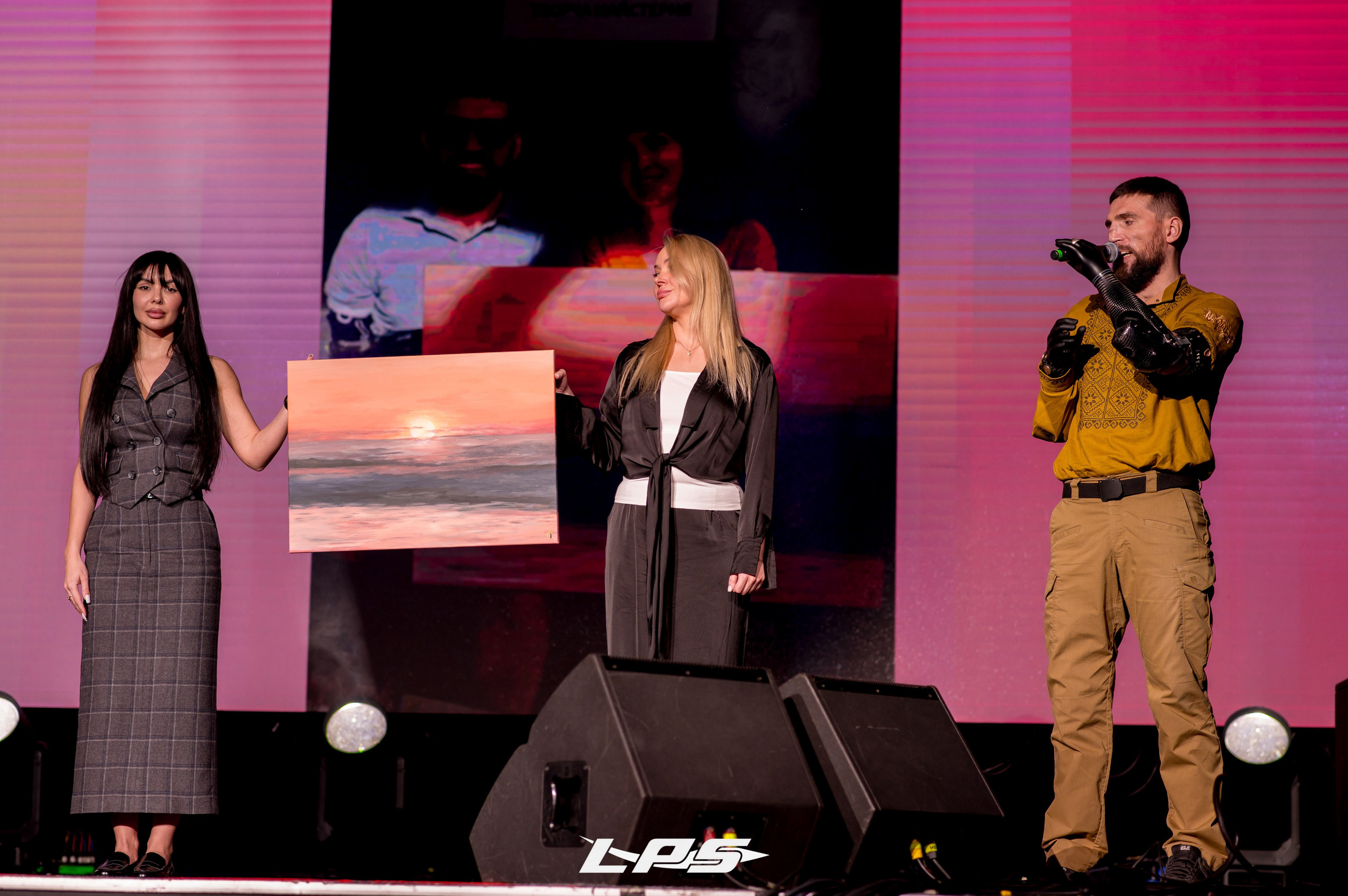 LPS: БЛАГОДІЙНИЙ ТУРНІР. Фотограф Київ