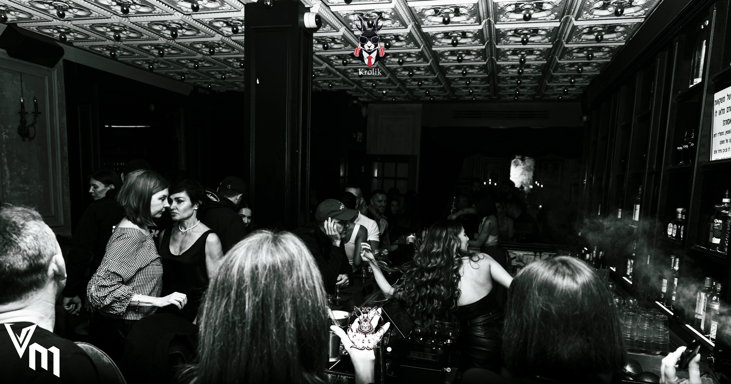 Клубная атмосфера. Photo__Vladi