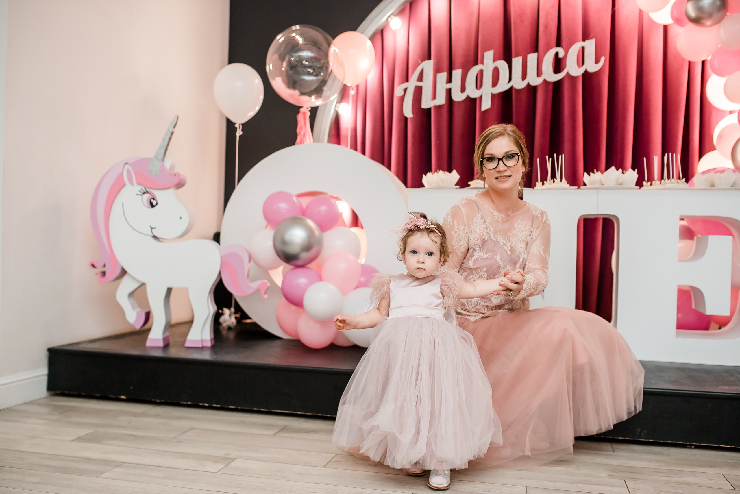 Children's Celebrations. Wedding Photographer New York