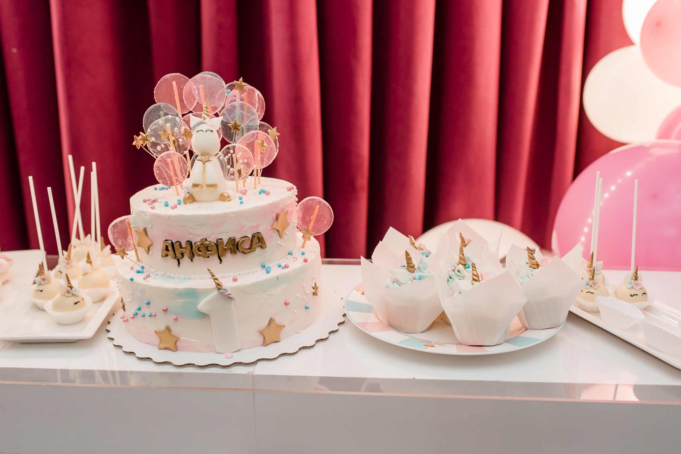 Children's Celebrations. Wedding Photographer New York