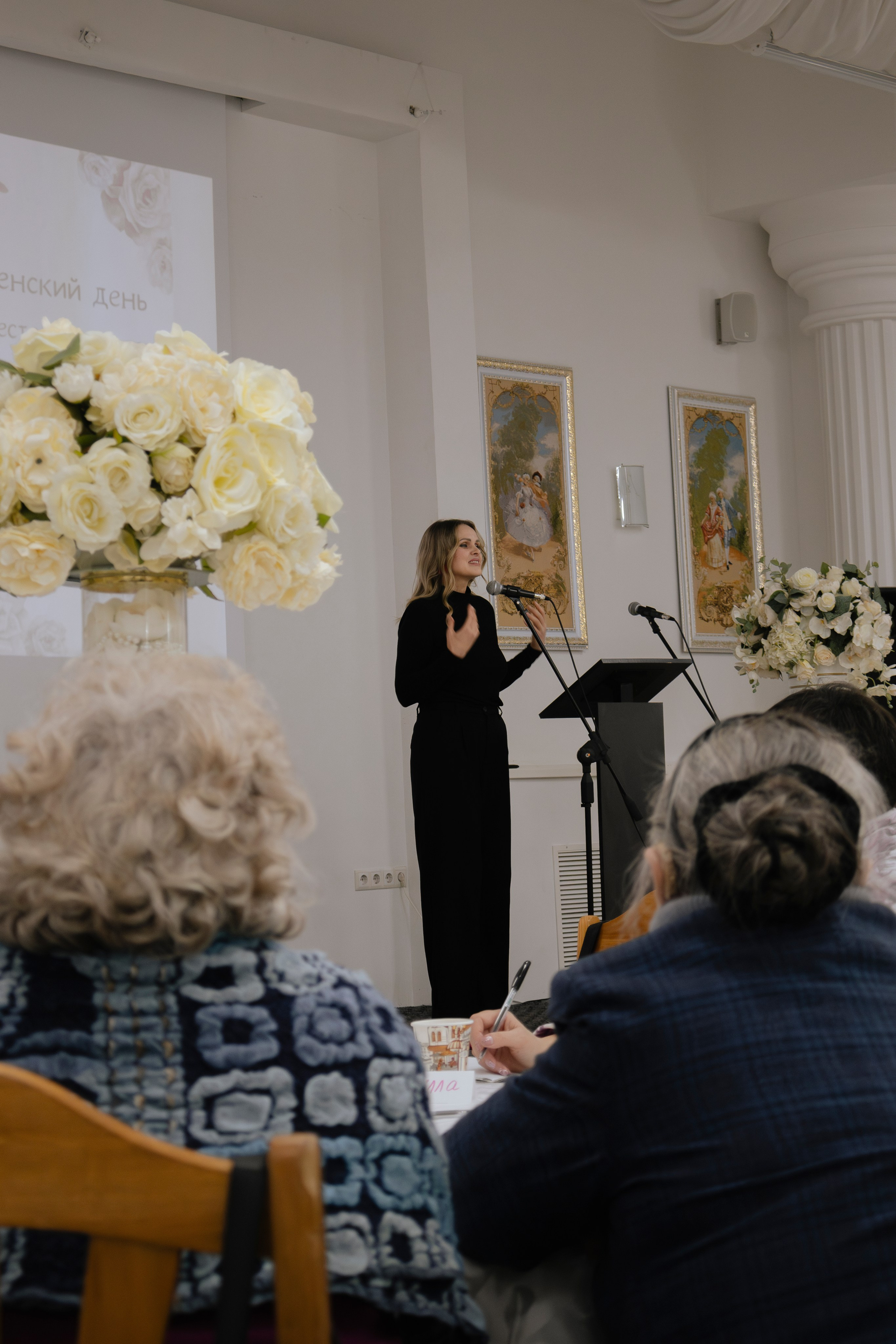 Woman`s Day. Дизайнер и Фотограф в Кишинёве Бусуйок Станислав