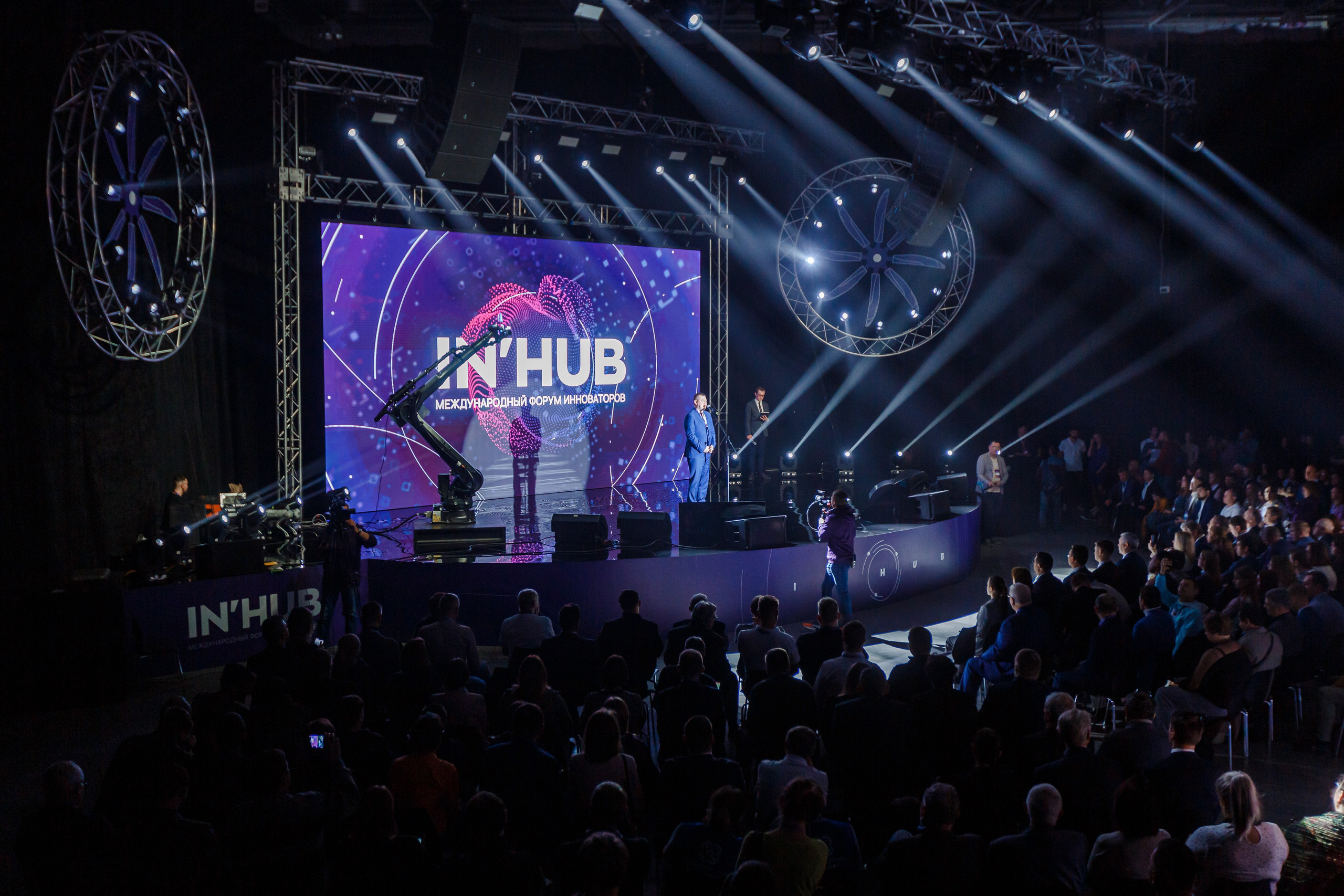 Conferencias. Fotógrafo de retrato, familia y reportajes en Valencia | España | Europa Vitalii Lumier