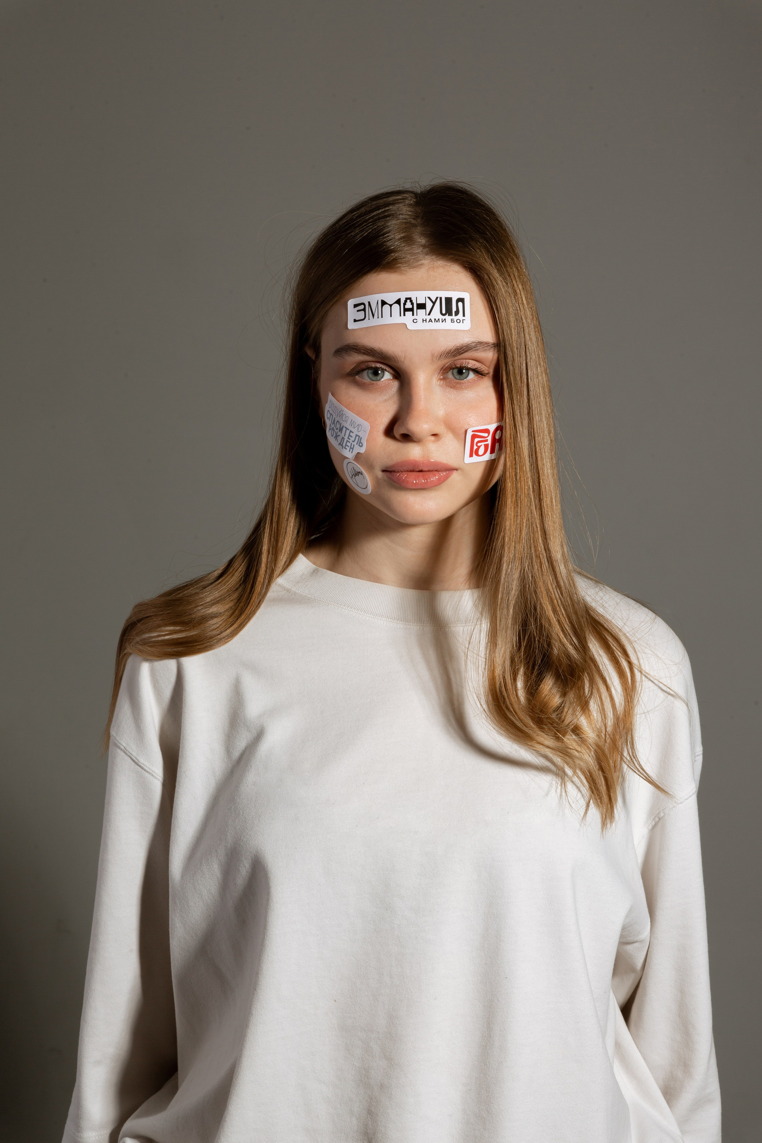 H-products. Christmas merch. Photographer Vladmir Gladkov