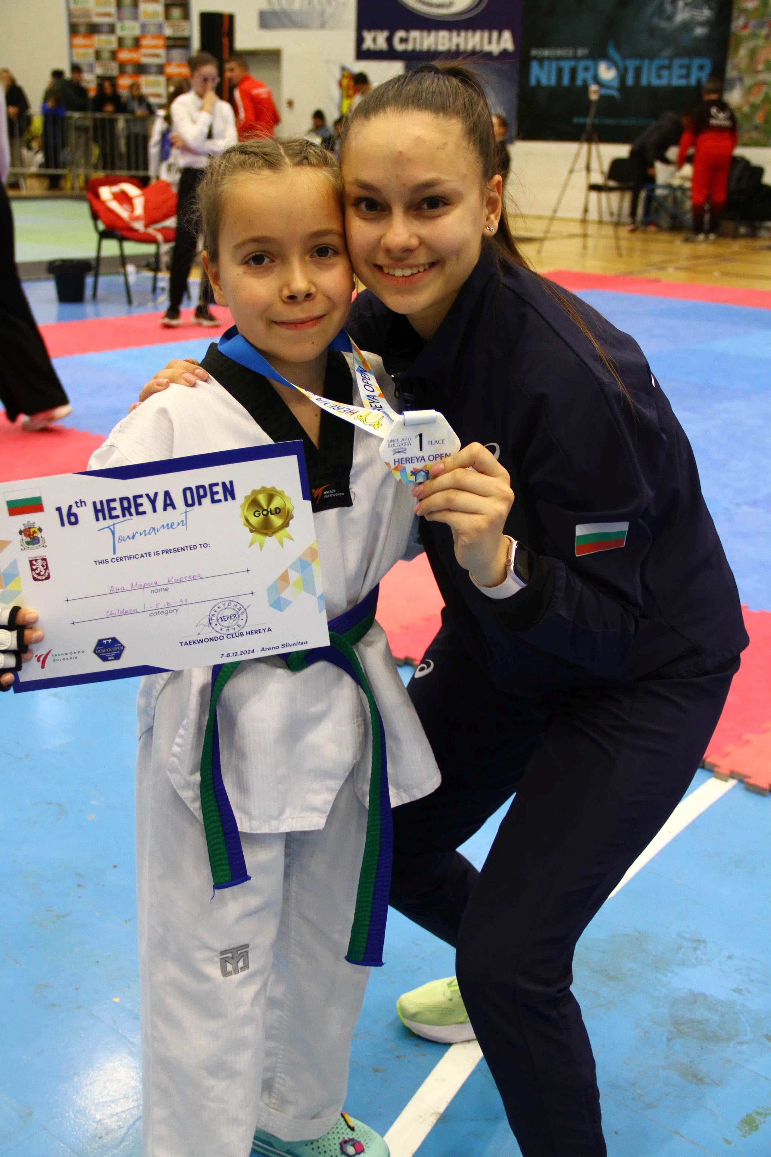 PhotoAdrenaline.com - Спортна фотография на TAEKWONDO турнири
