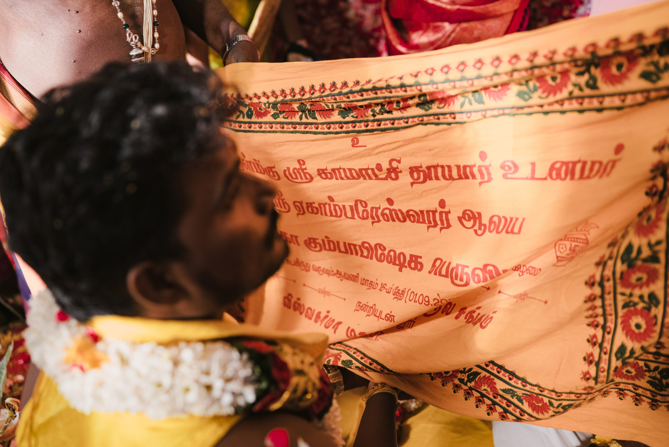 Vignesh & Surya. Agam Vizha