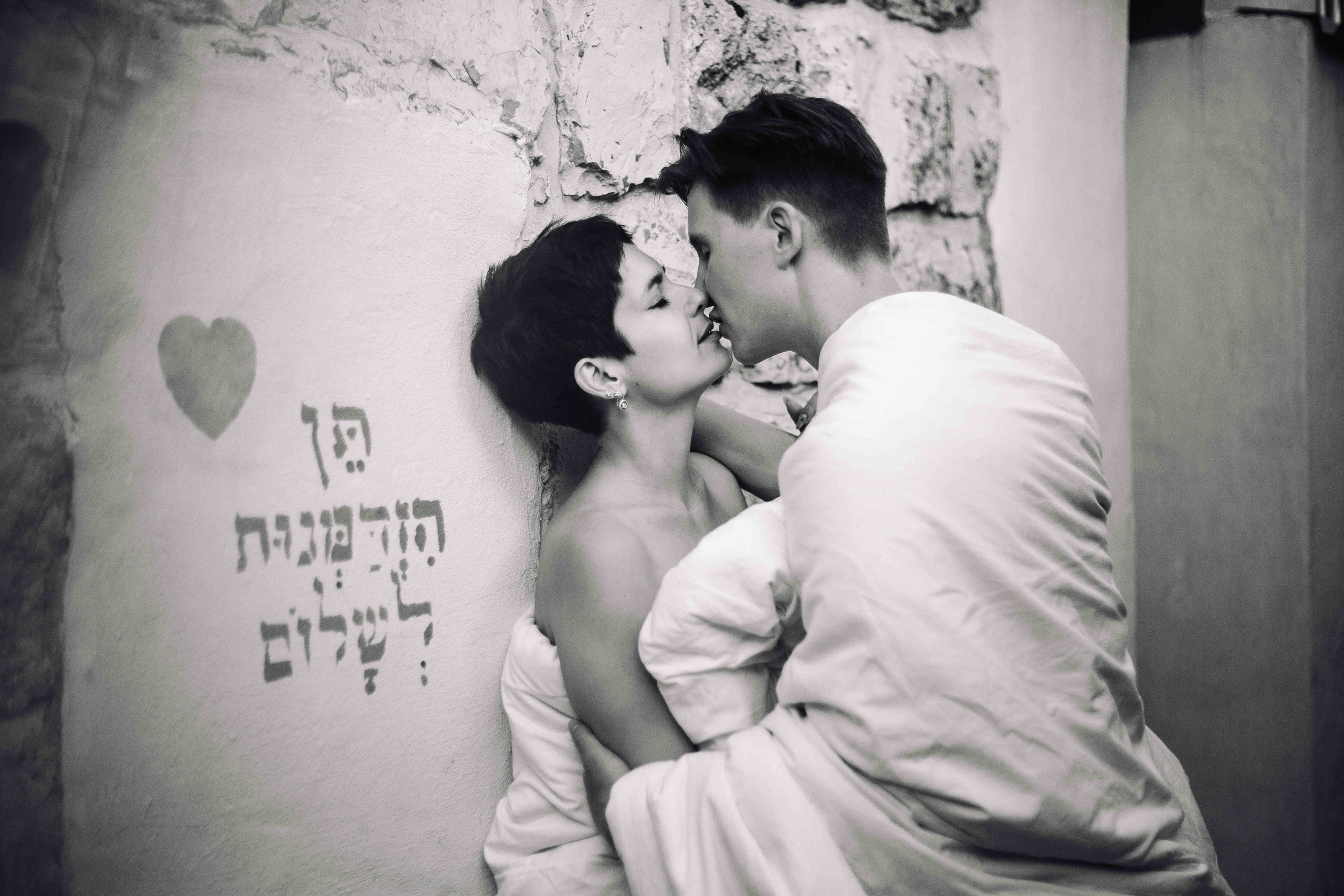 SWEET MORNING. PHOTOGRAPHER IN ISRAEL