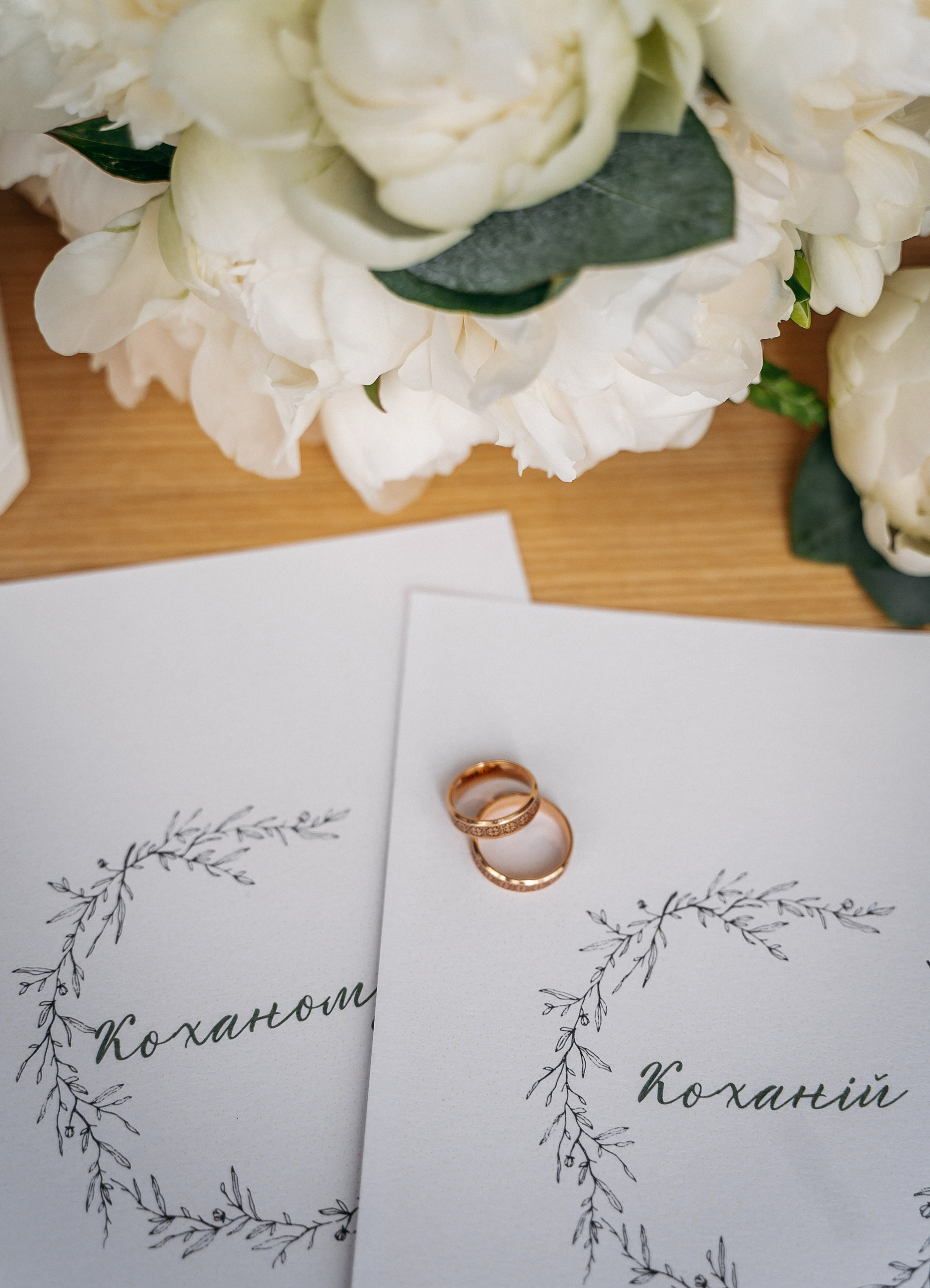 Весілля Дмитро та Тетяна. Весільний та портретний фотограф Кизим Арсен