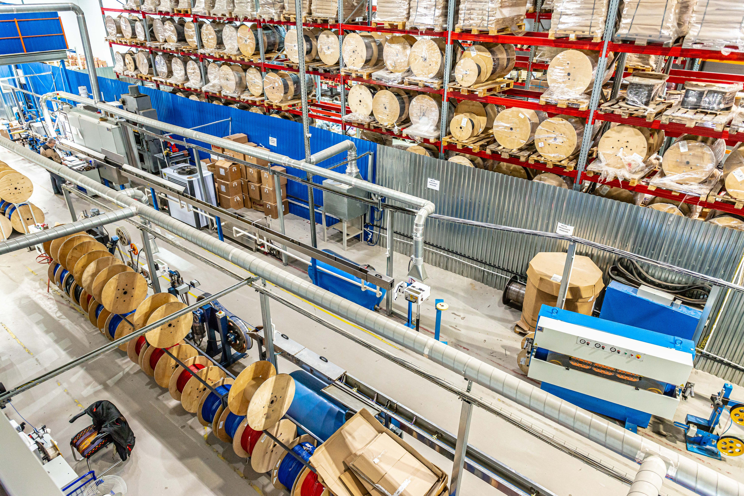 Съемка на Заводе Теплосети. ФОТОГРАФ МЕКСИКА КИНТАНА-РОО