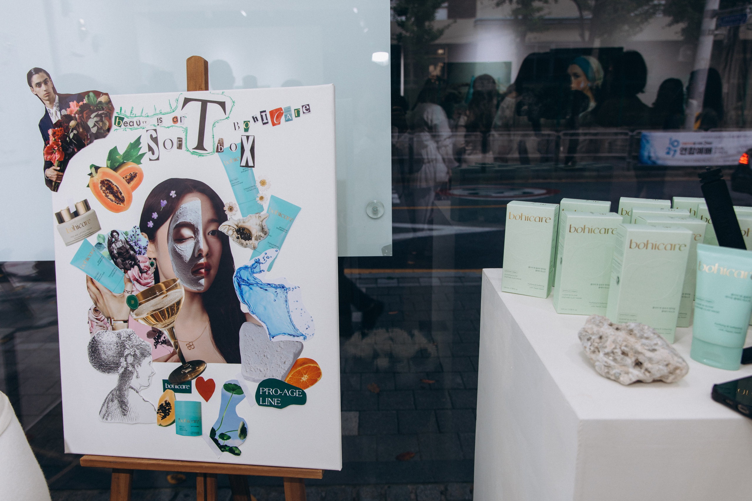 THE ART OF RENEWAL/ bohicare (2024). Студия декора «Нарния»