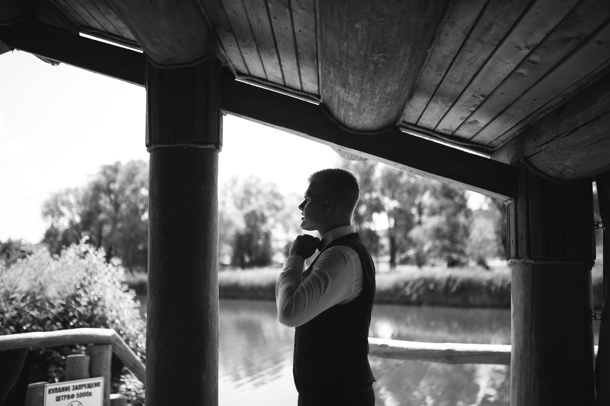 Diana & Alex. Familien- und Hochzeitsfotografin. Ich arbeite in Koblenz und Rheinlan