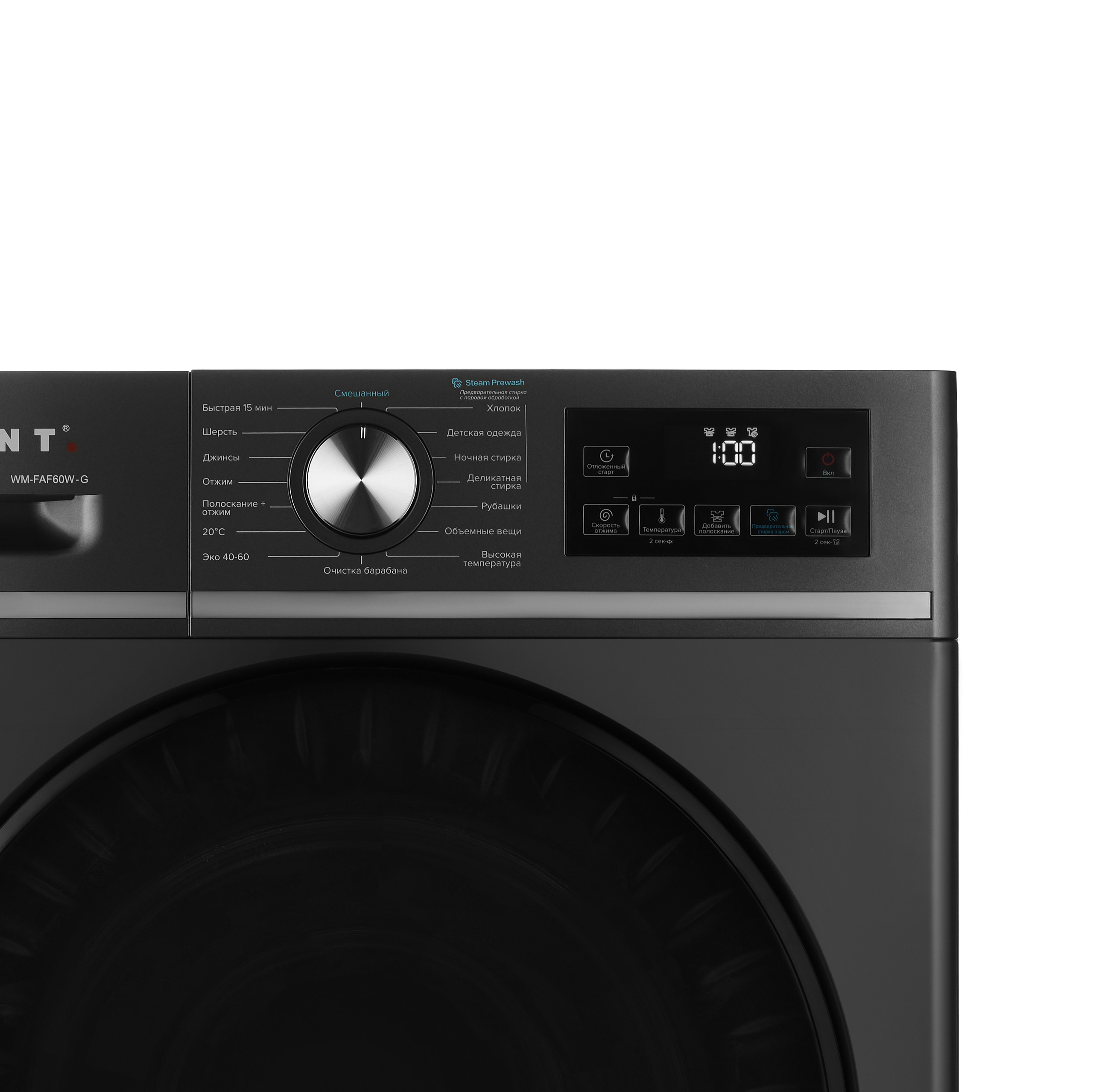 Техника. Предметная фотосъемка в Алматы. Студия фото и видео съемки товаров