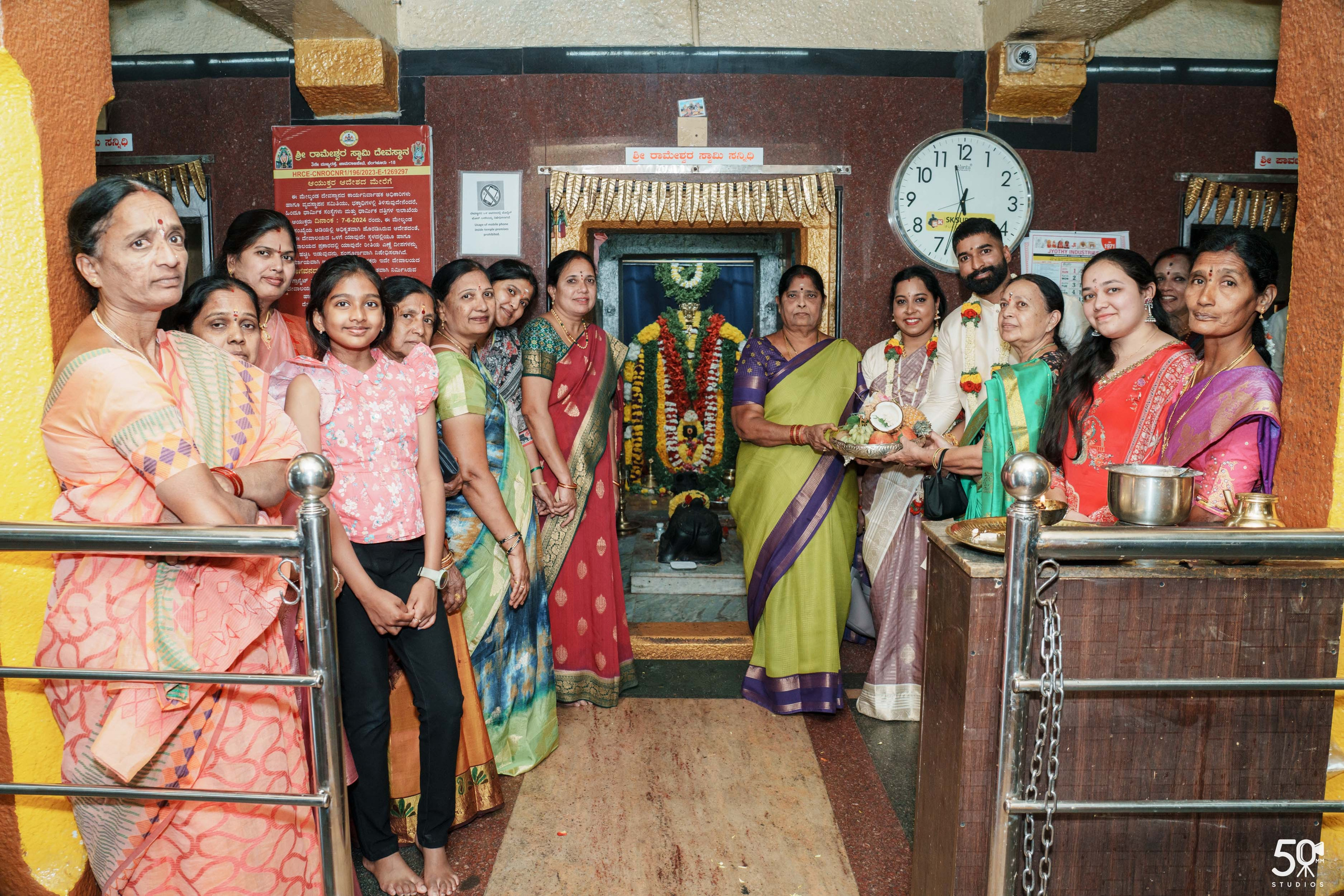 TANAY DEV NAMAKARANA. 50mm STUDIOS