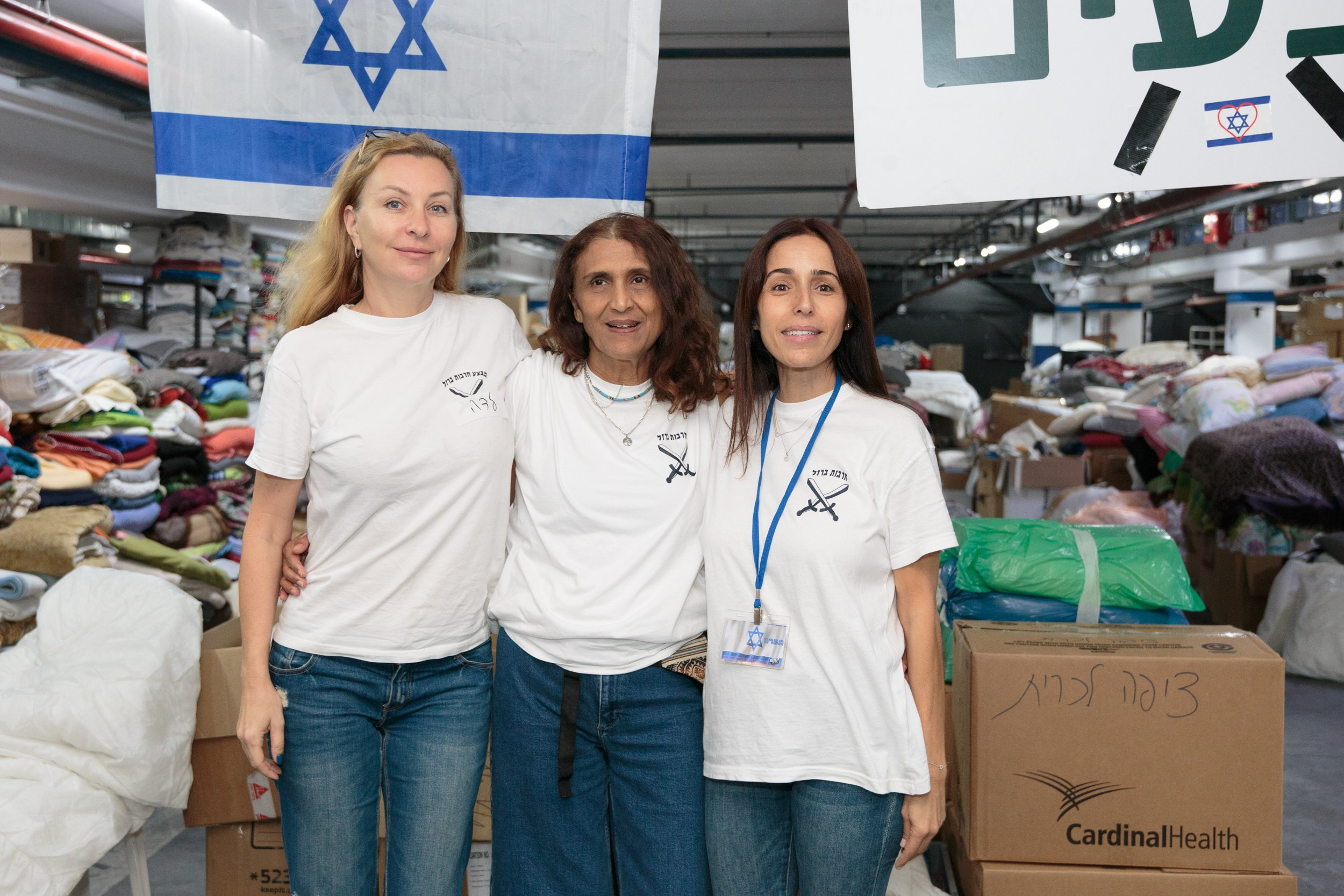 День Волонтера 07.12.2023. Портретный и репортажный фотограф в Израиле Рома Бирман