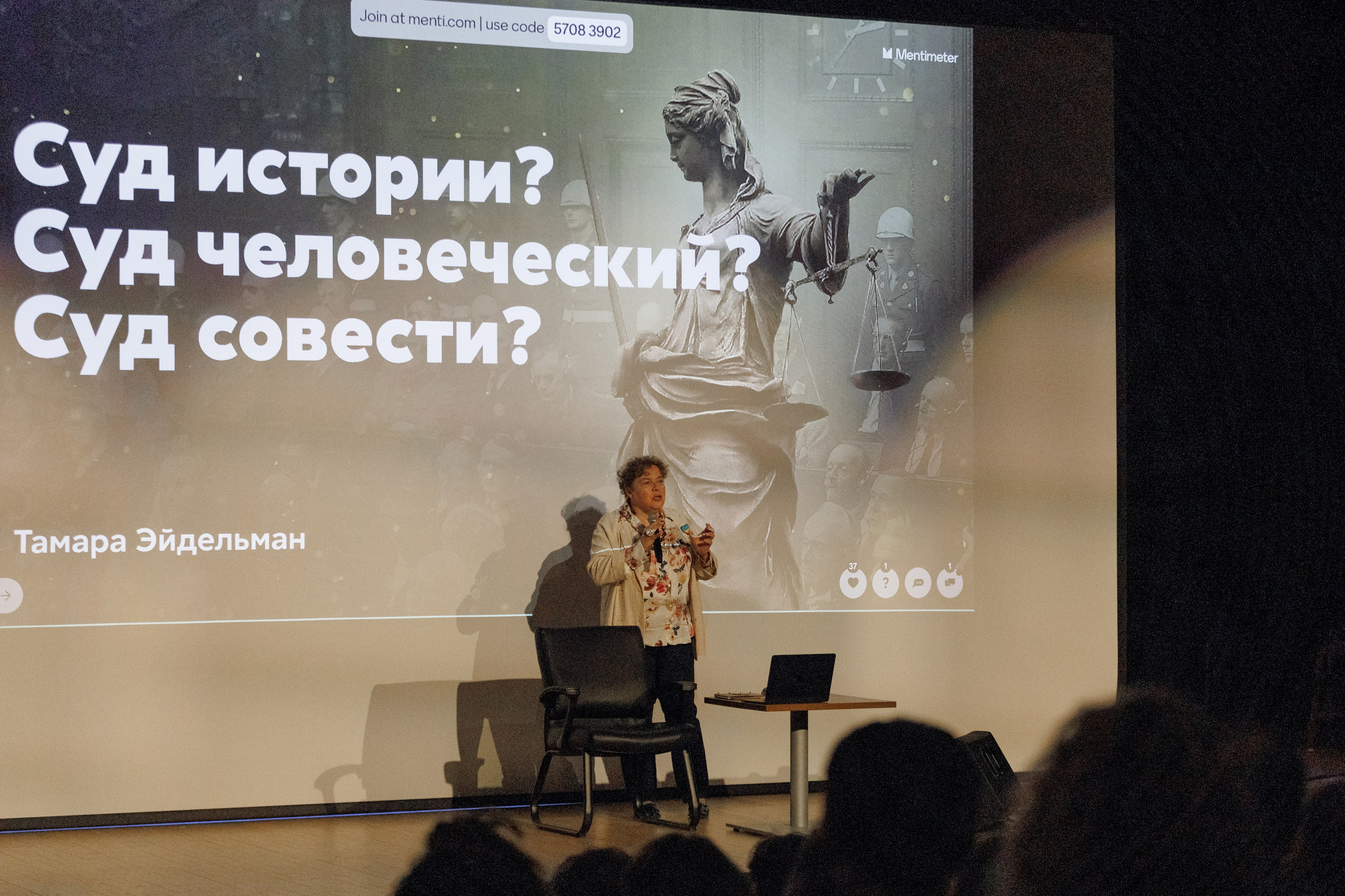 Тамара Эйдельман. Фотографии с мероприятий в Монреале