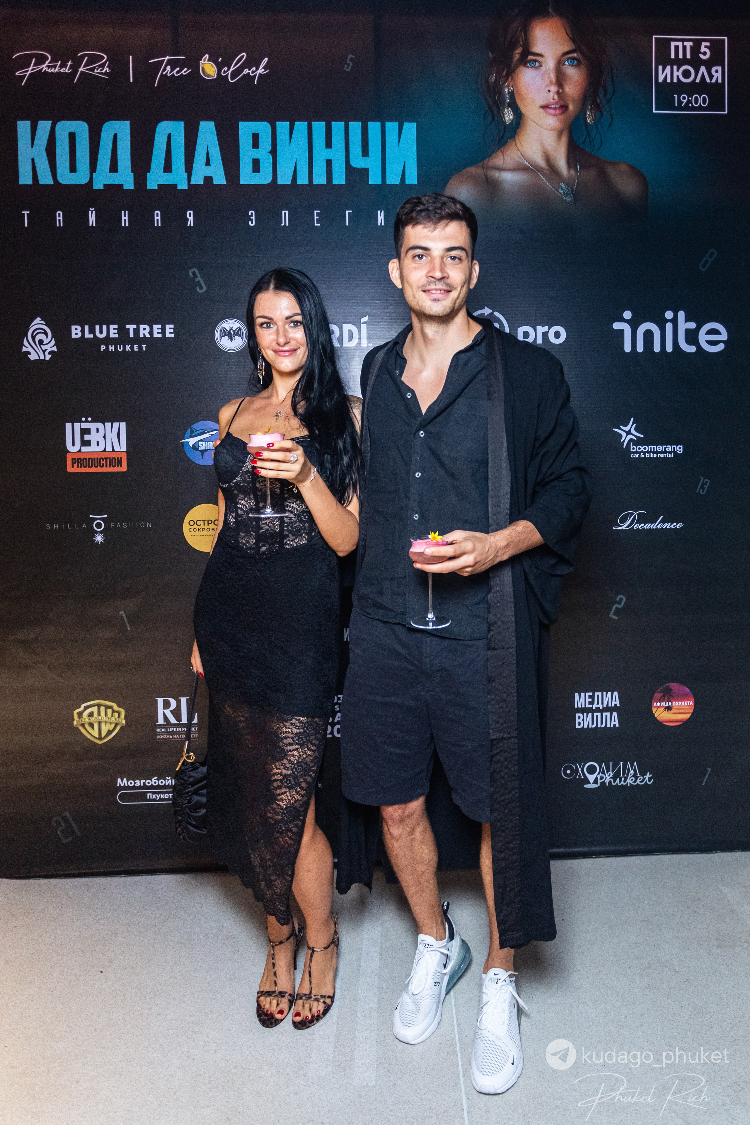 Вечеринка «Код да Винчи» | Фоторепортаж | Афиша | DAVAYSXODIM.com PHUKET. АФИША|ФОТОРЕПОРТАЖИ|ИВЕНТЫ|ПХУКЕТ
