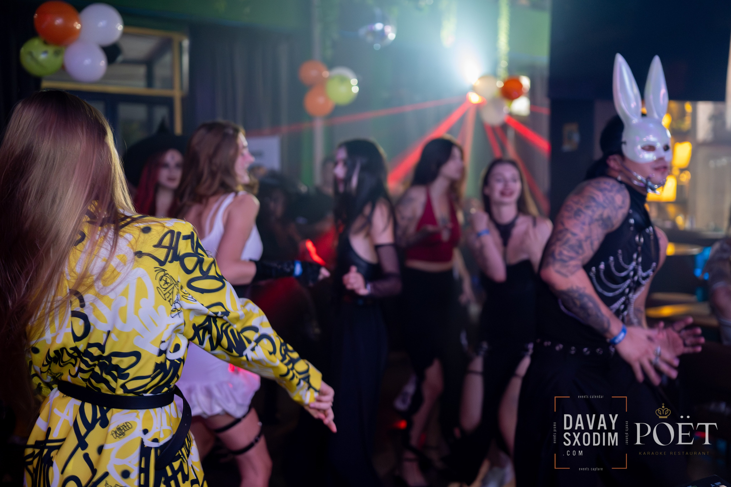 Вечеринка Тима Бертона | Фоторепортаж | Видеорепортаж | Афиша | DAVAYSXODIM.com PHUKET. АФИША|ФОТОРЕПОРТАЖИ|ИВЕНТЫ|ПХУКЕТ