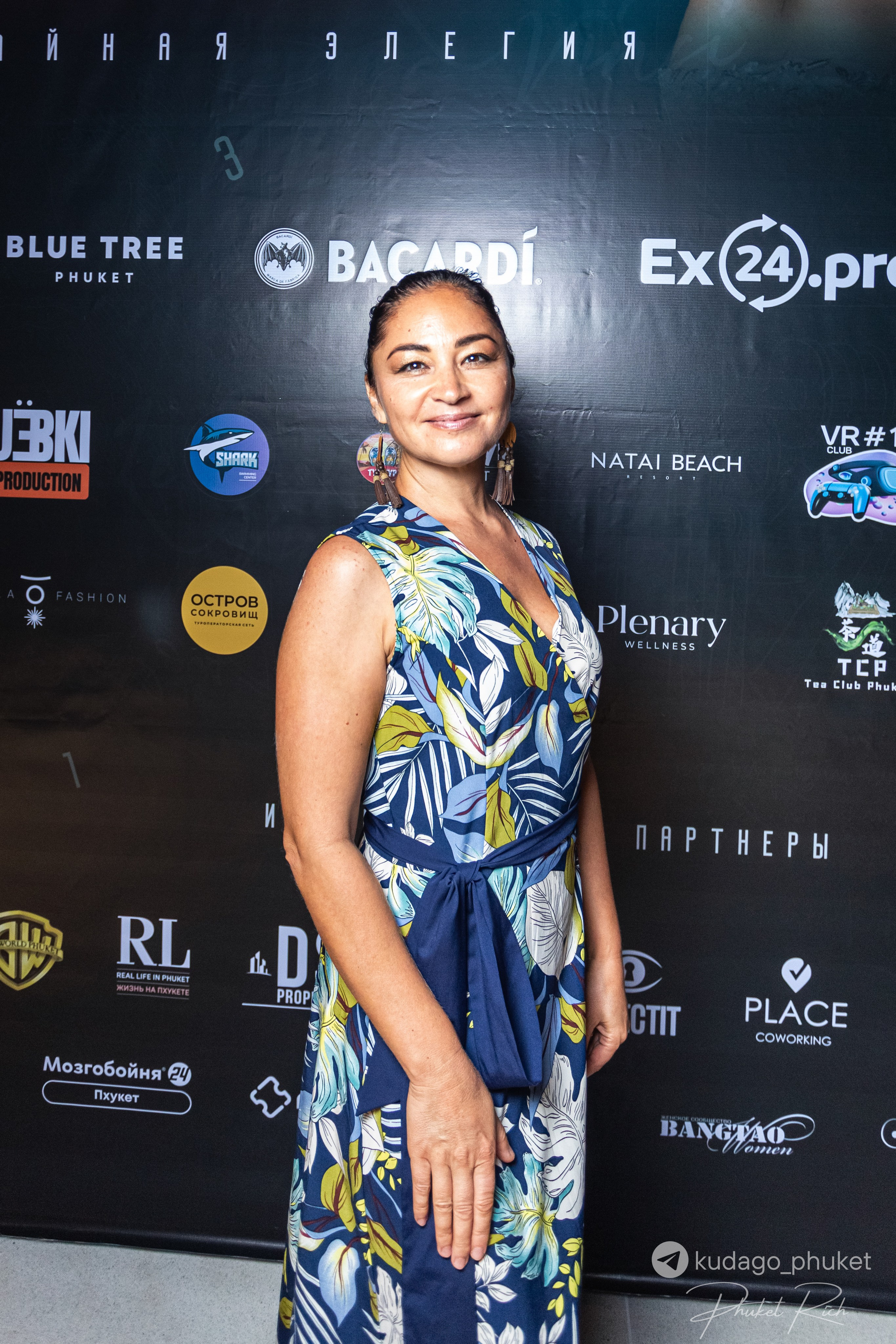 Вечеринка «Код да Винчи» | Фоторепортаж | Афиша | DAVAYSXODIM.com PHUKET. АФИША|ФОТОРЕПОРТАЖИ|ИВЕНТЫ|ПХУКЕТ