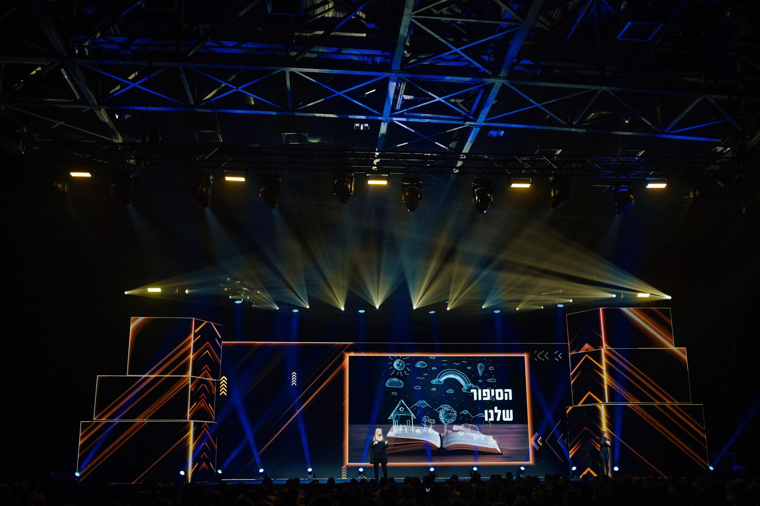 Business. Dmitry Gorodetsky Event Photographer