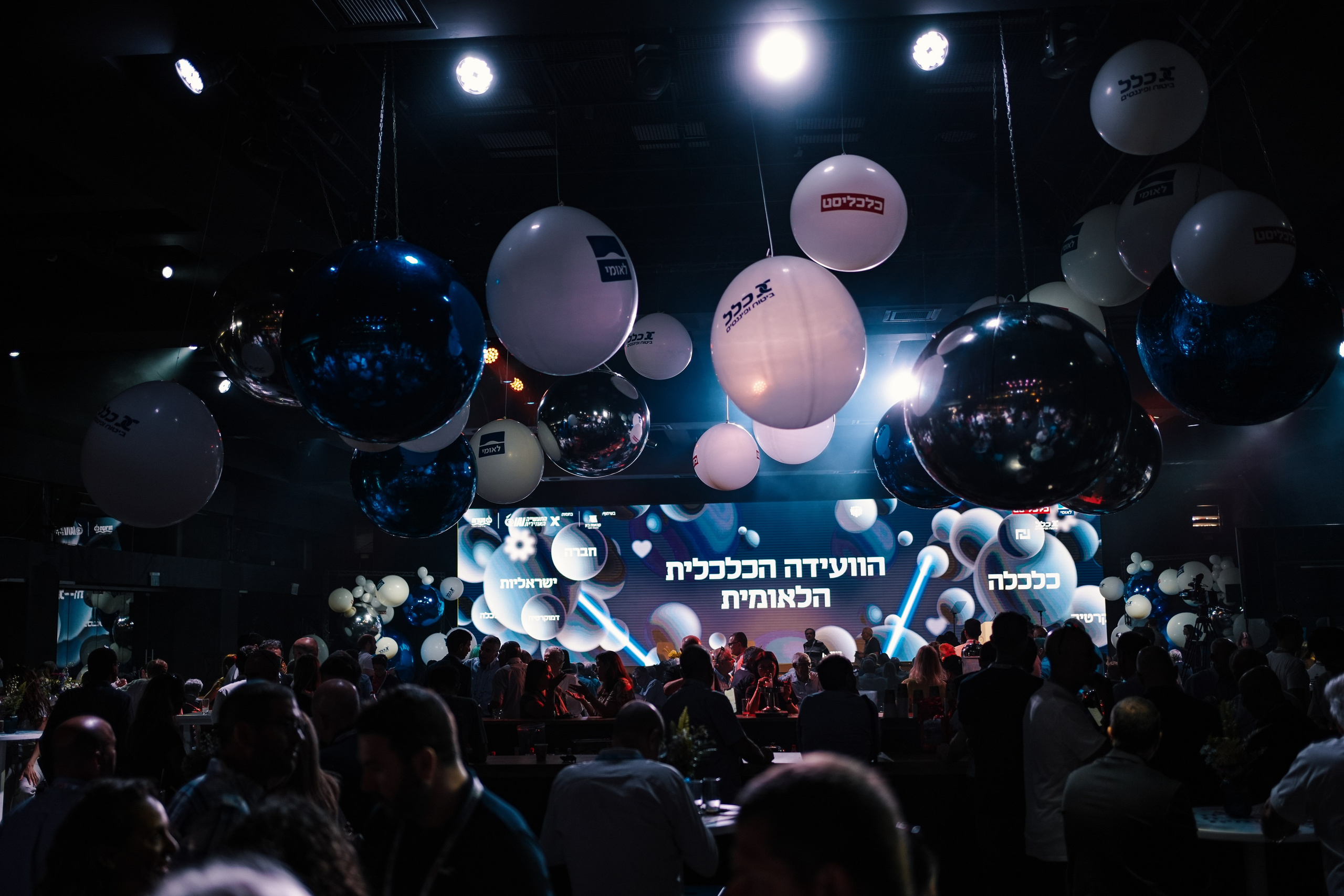 Business. Dmitry Gorodetsky Event Photographer