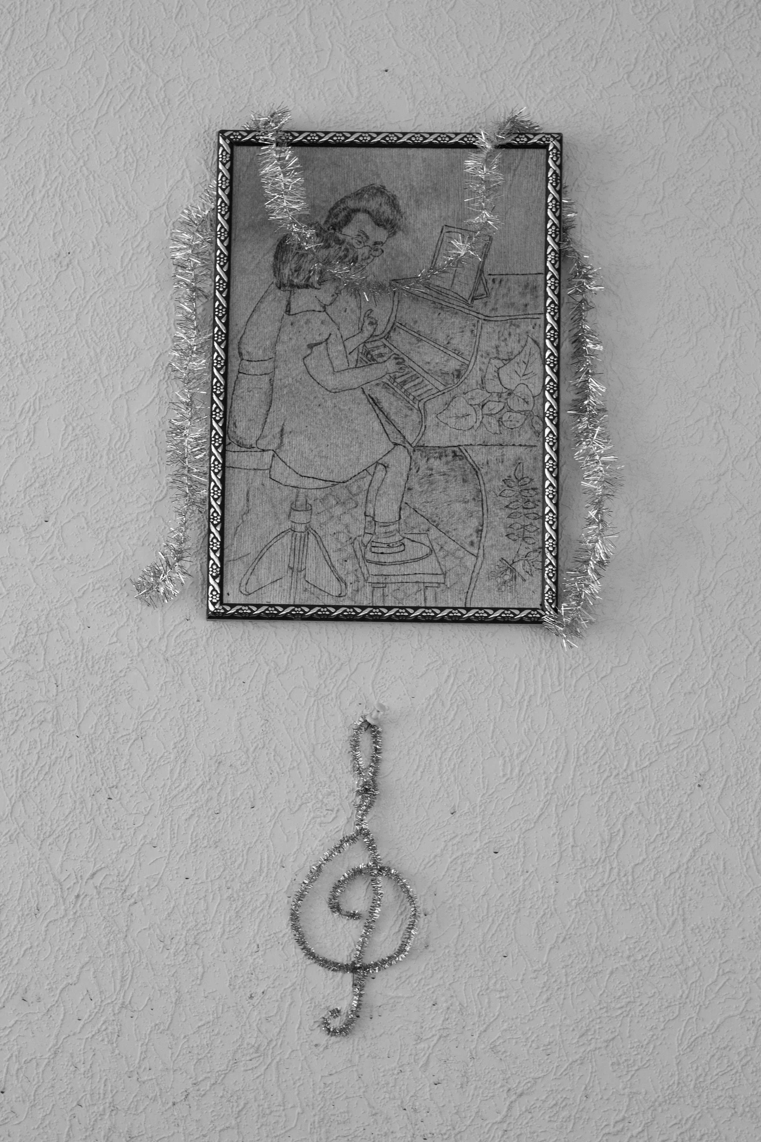 Кто сказал, что будет легко (в процессе). Екатерина Федорова