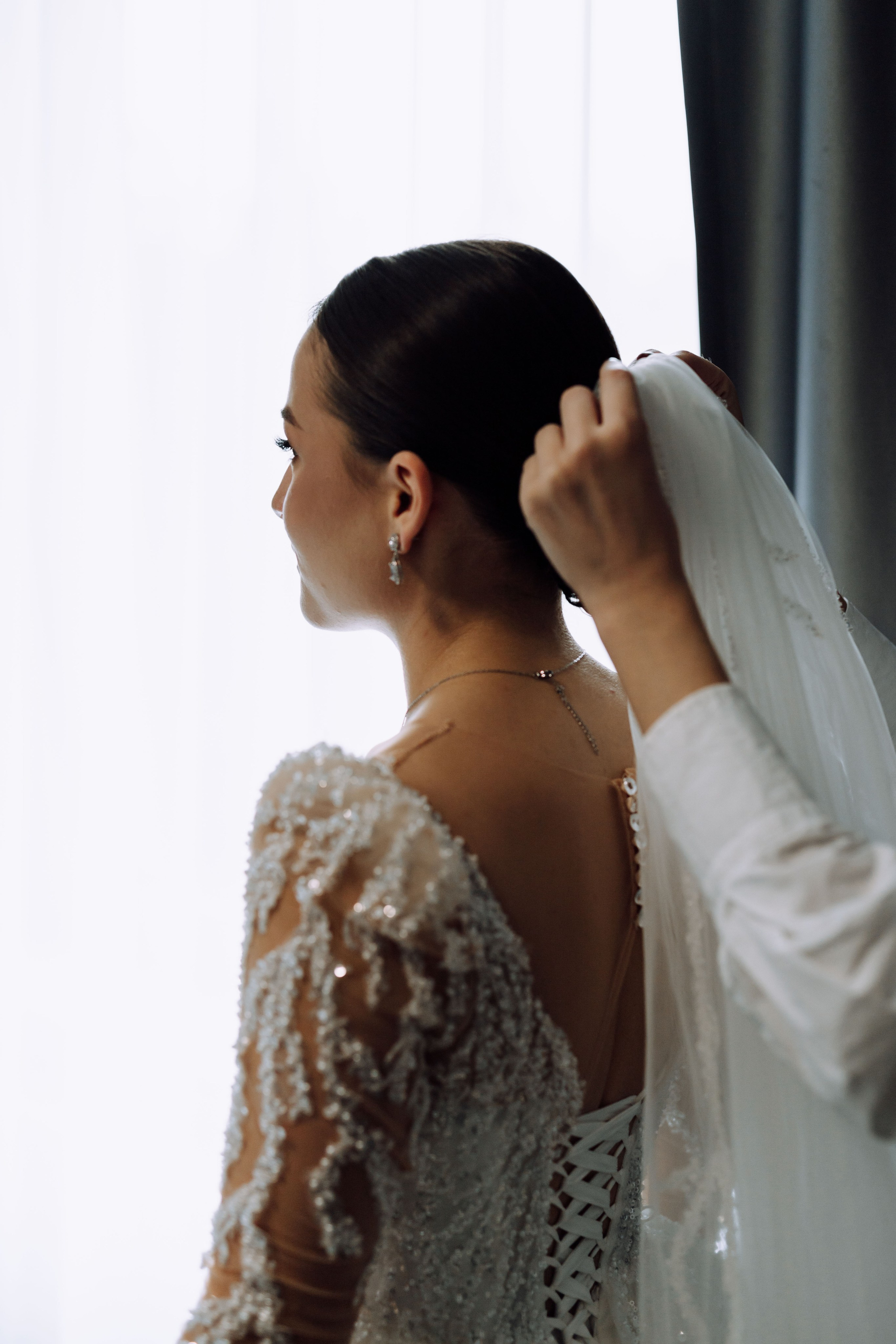 Ślub Nastia & Vasyl