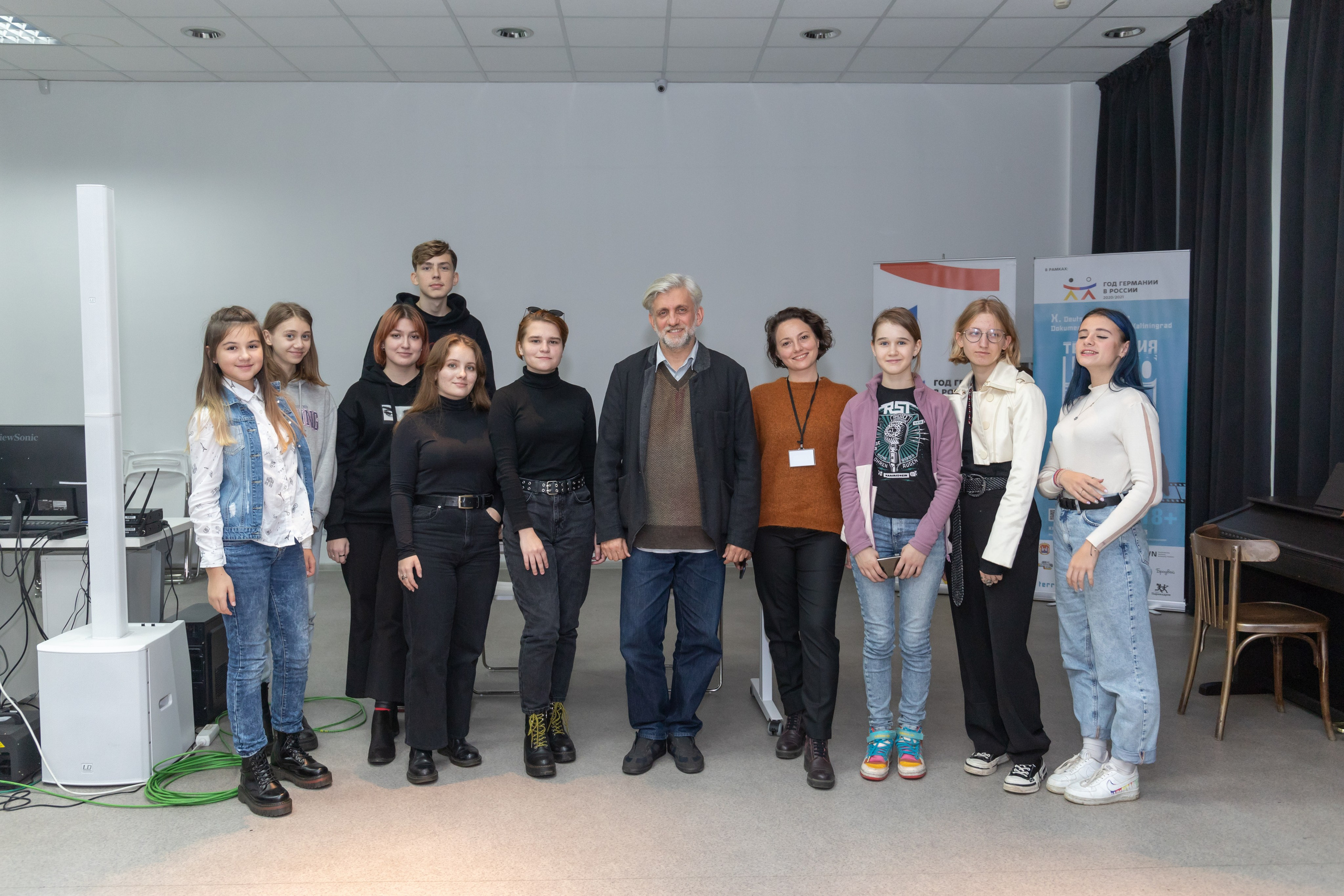 Territorium des Films. Fotofrafin in Deutschland