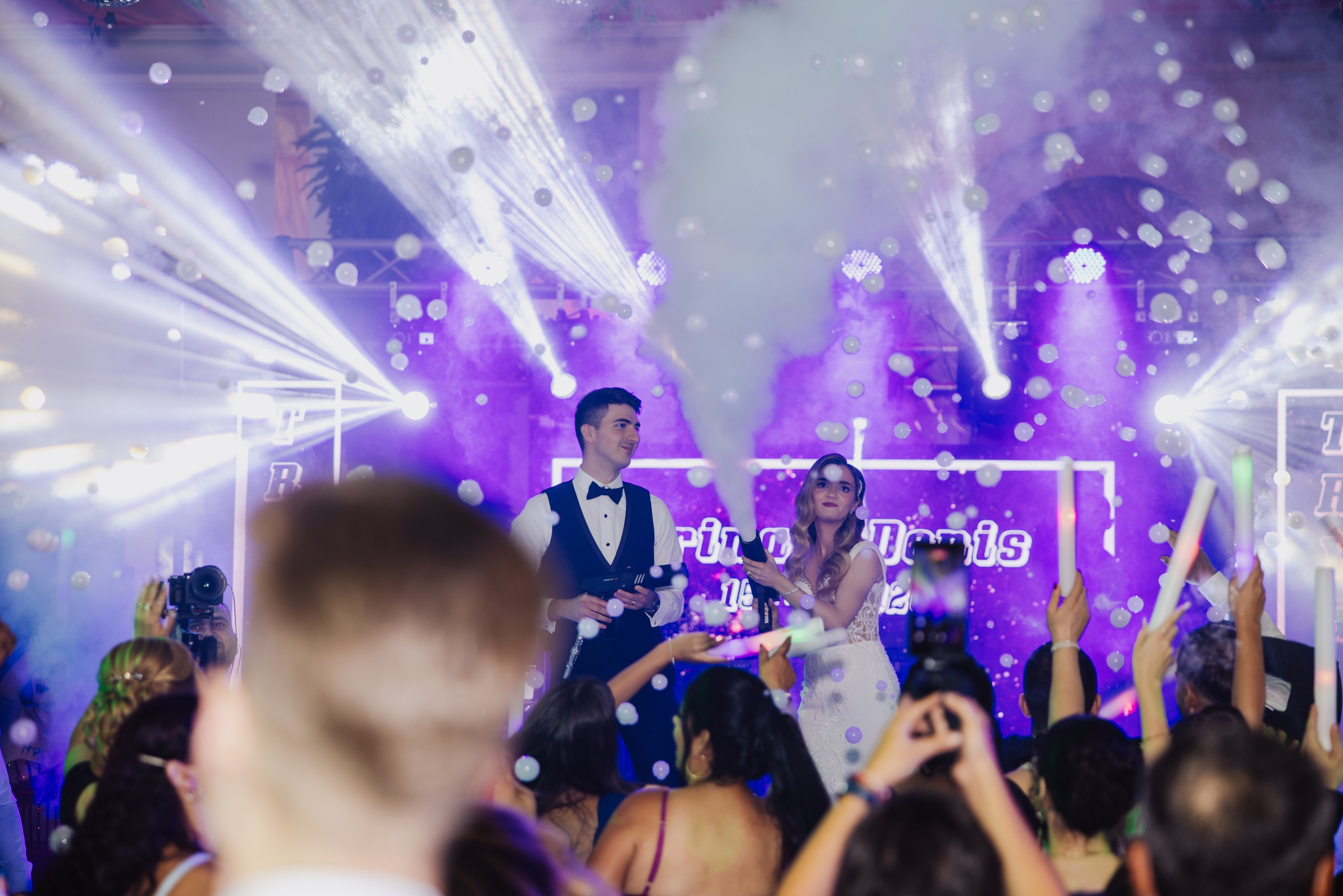 Dorina & Denis. Cadre de catifea