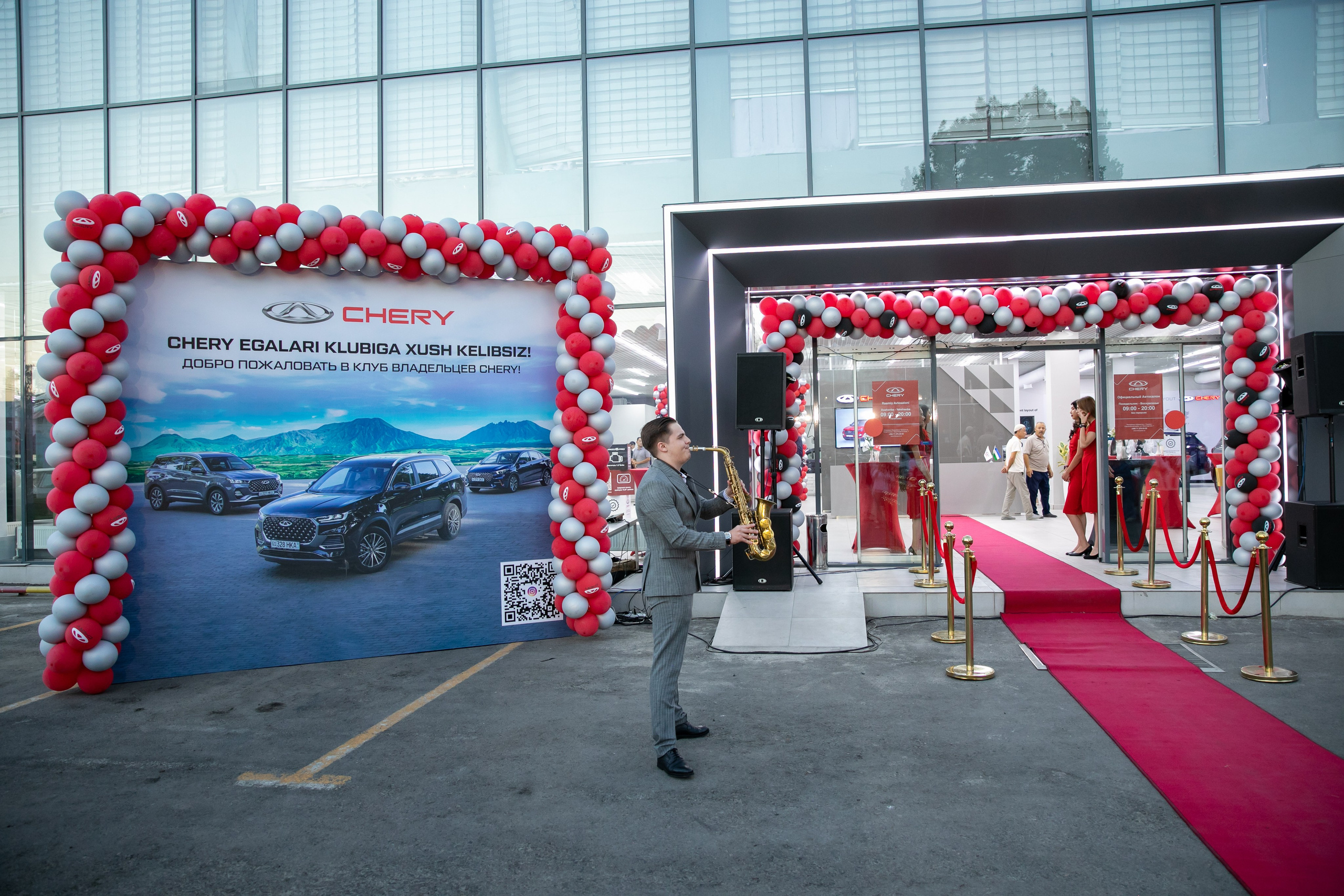 Открытие Chery. Профессиональная Фото-Видео Студия Геннадия Нестеренко | Ташкент и Весь Узбекистан