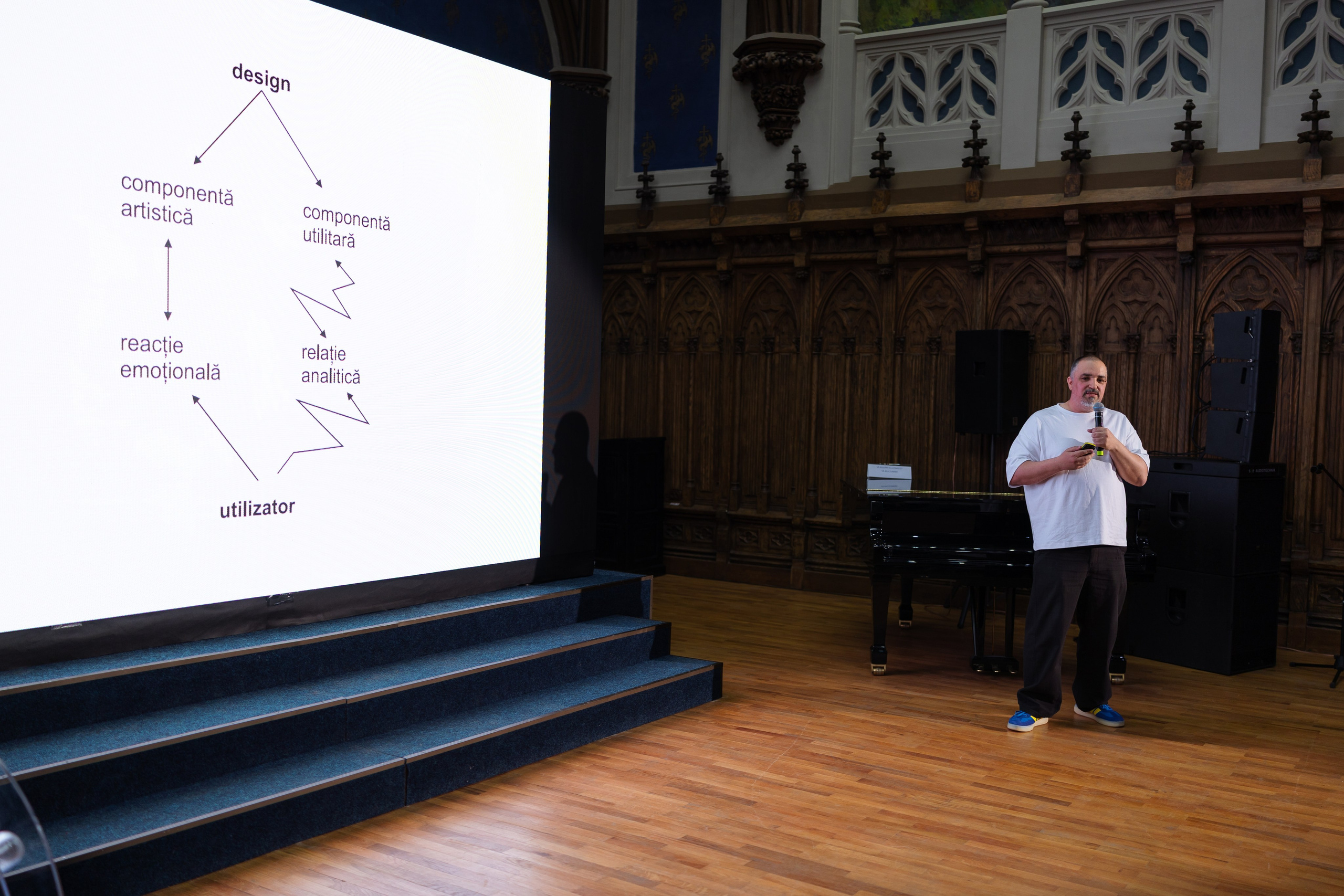 Neuro Atipic. Marius Ciocan