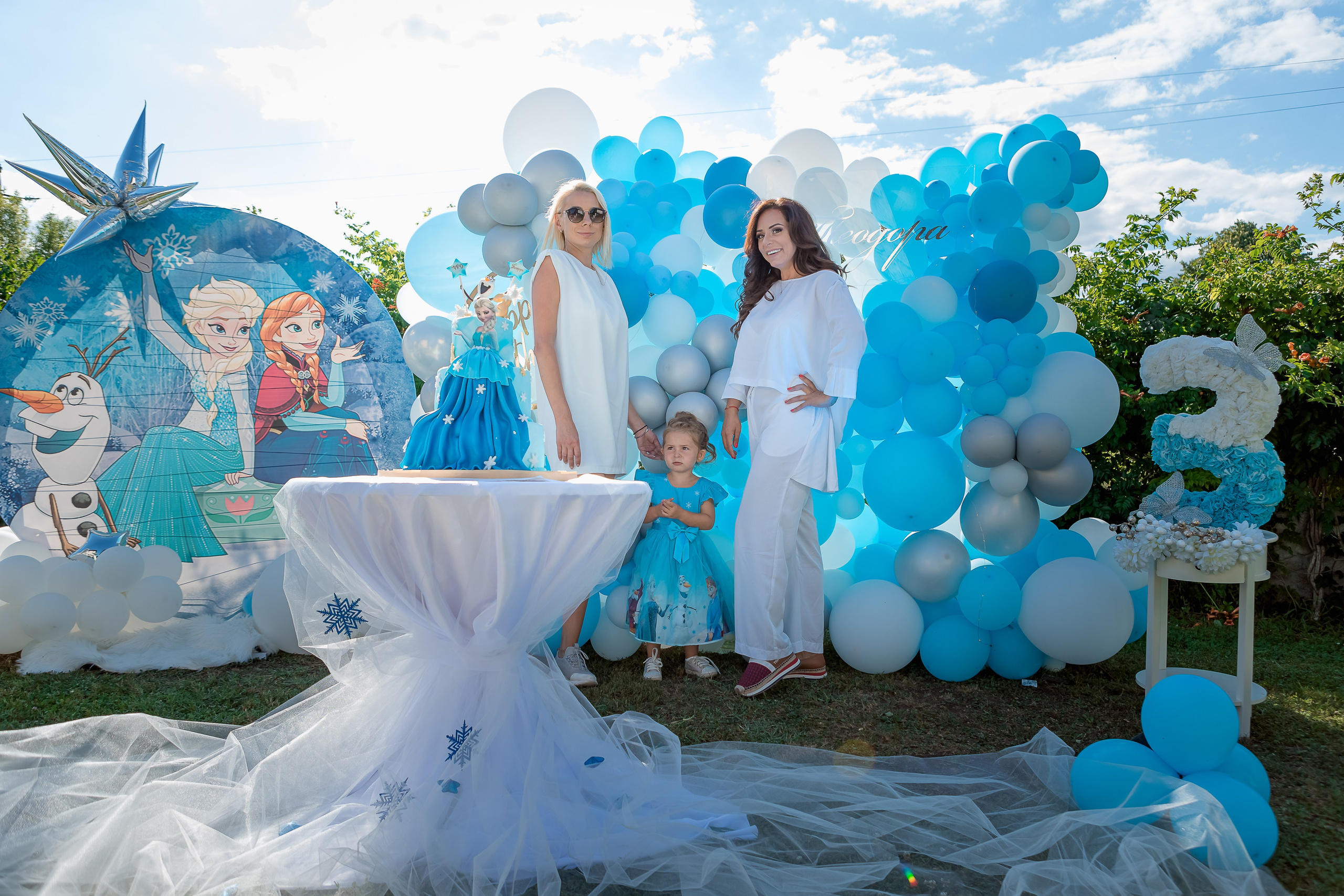 Честит Рожден Ден. Фотограф Ирина Йотова