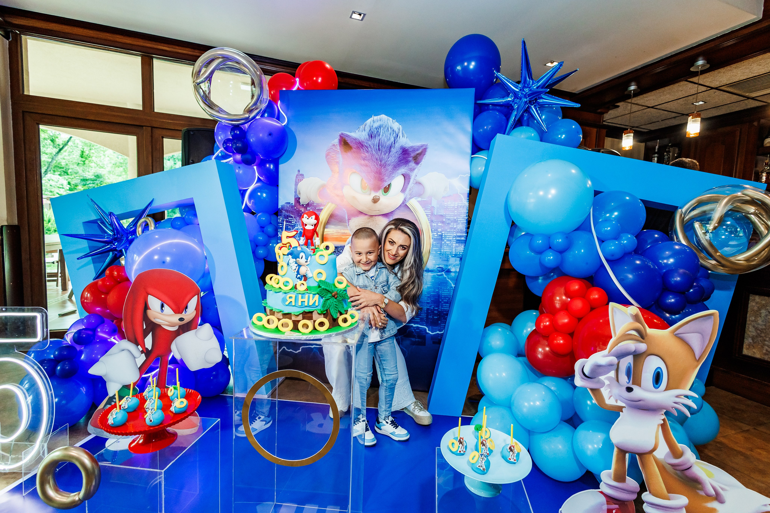 Честит Рожден Ден. Фотограф Ирина Йотова