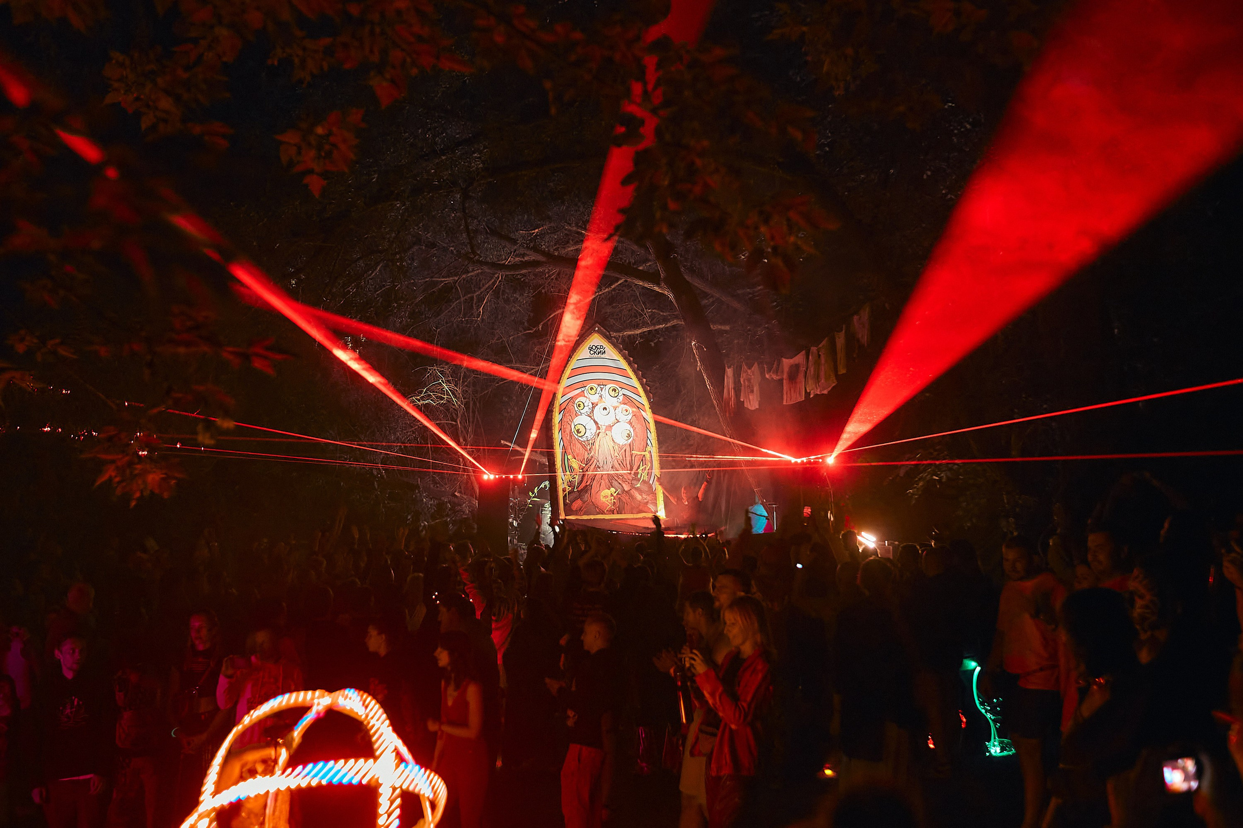 Festival Photography in Berlin and Europe. Photorgrapher Berlin: Event, Portrait and commercial photography