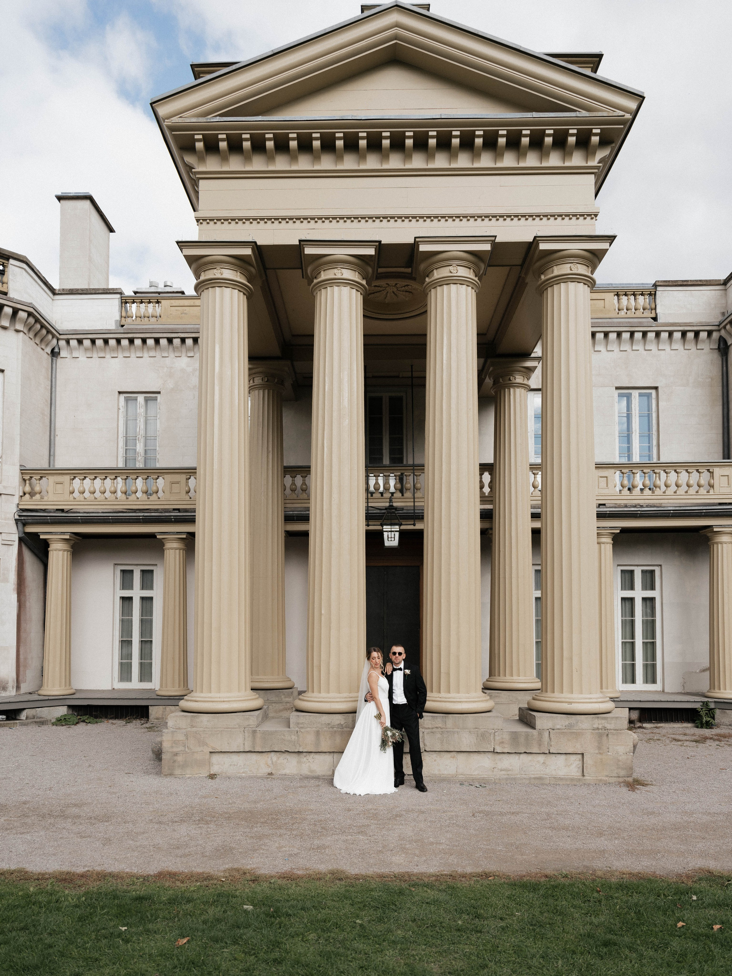 Maryna & Kostya wedding