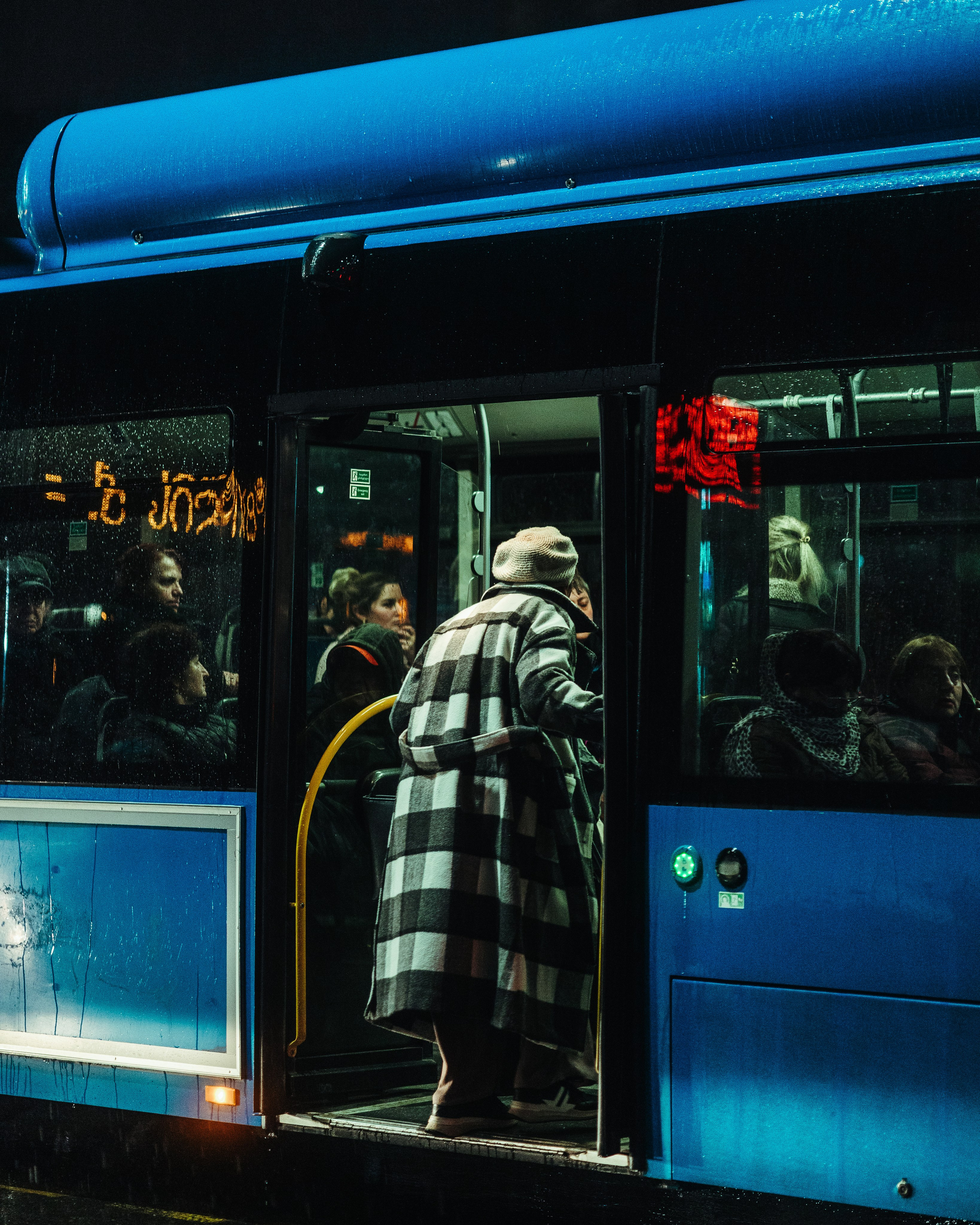 T B I L I S I 2025. Bspander