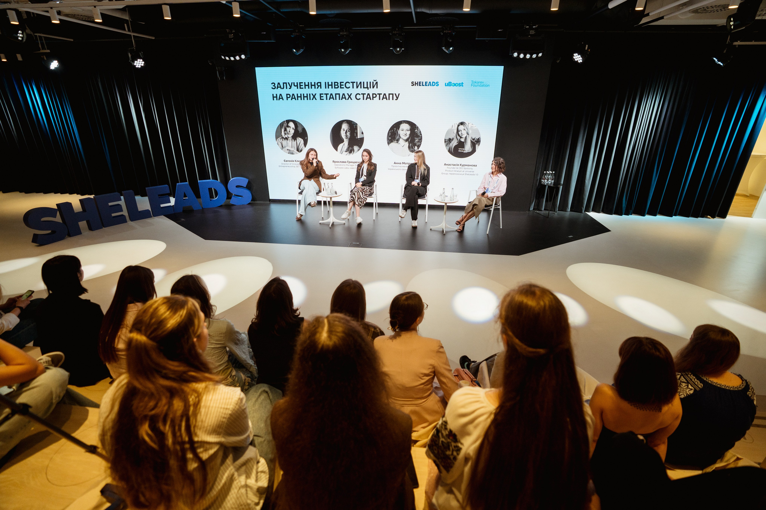 Sheleads Demo Day. Kostiantyn Holinchenko. Reportage and portrait photographer