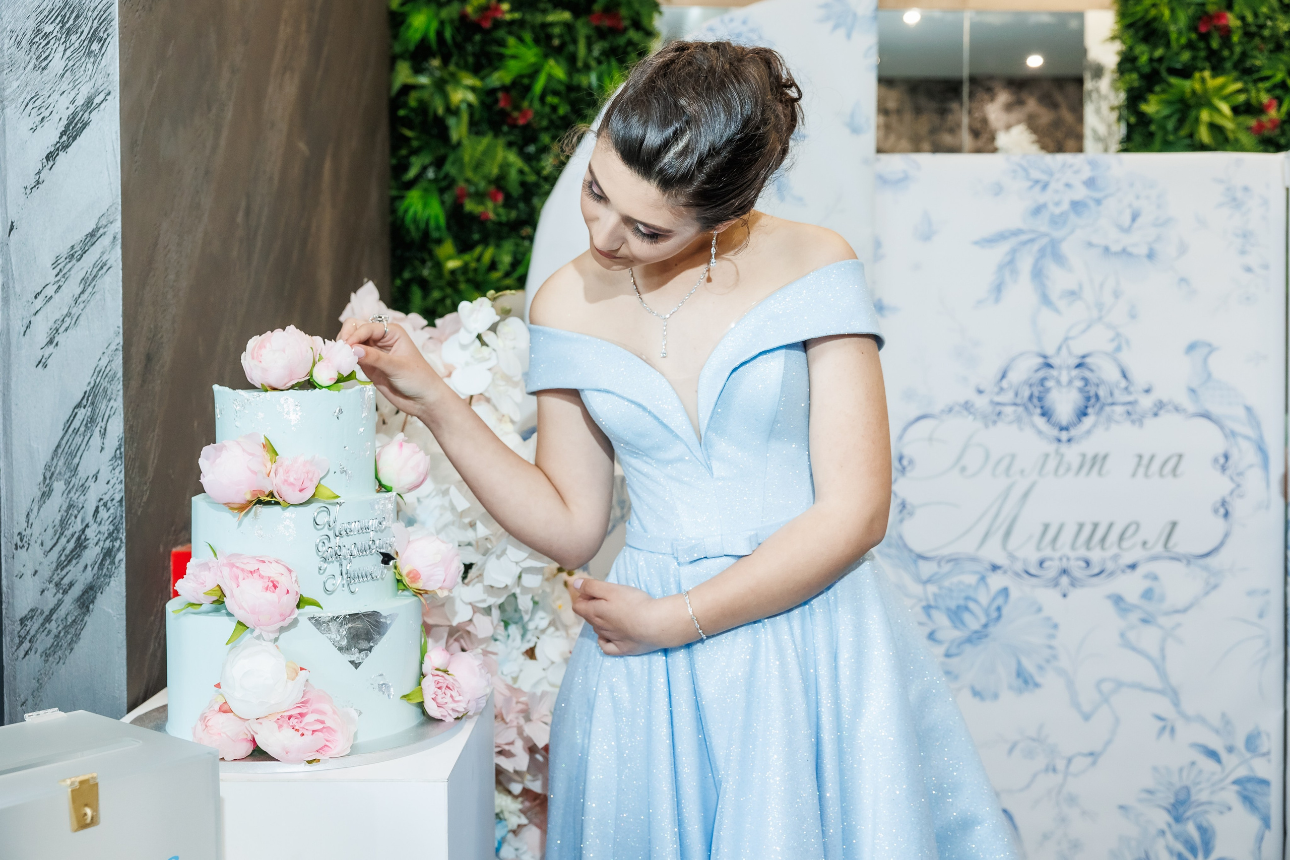 Абитуриентски Бал 2024. Фотограф Ирина Йотова