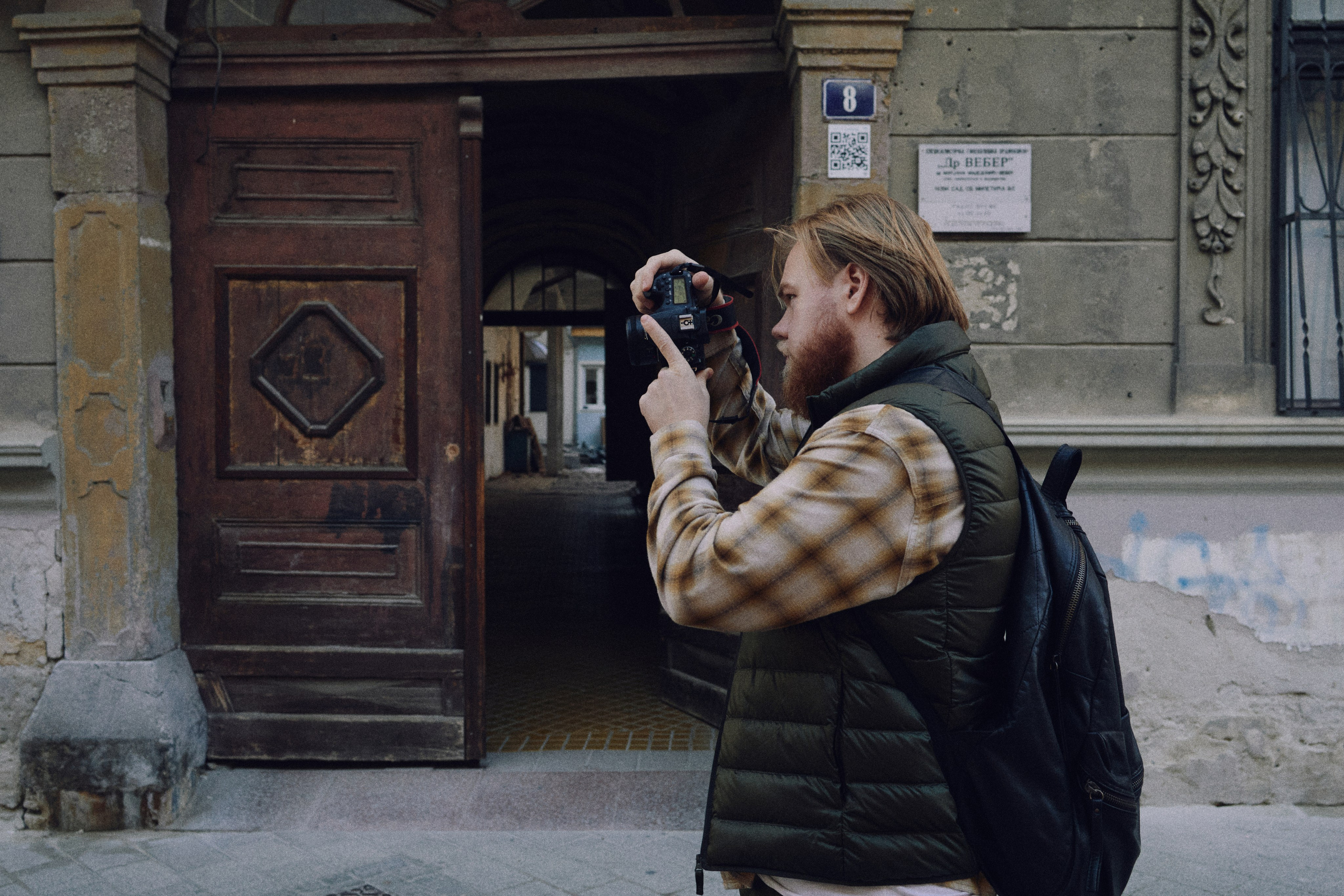 Городской исследователь: Фотосессия Петра в Нови Саде | Фотограф Анастасия Еремина. Анастасия Еремина | Фотограф в Сербии | Персональные и бизнес-фотосессии в Белграде и Нови Саде