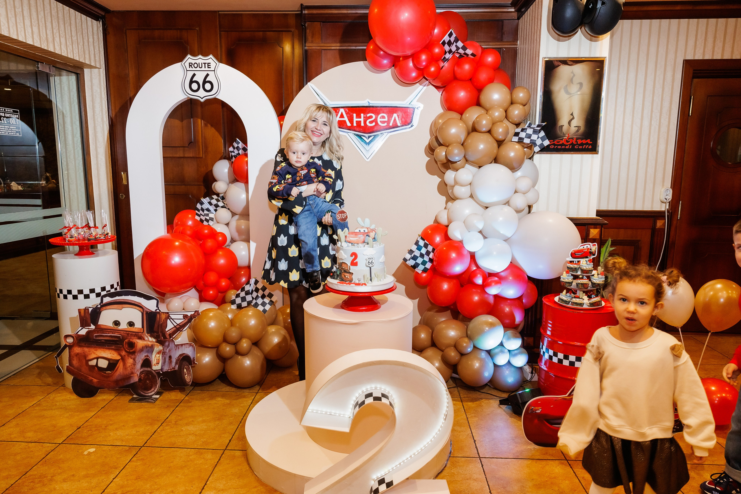 Честит Рожден Ден. Фотограф Ирина Йотова