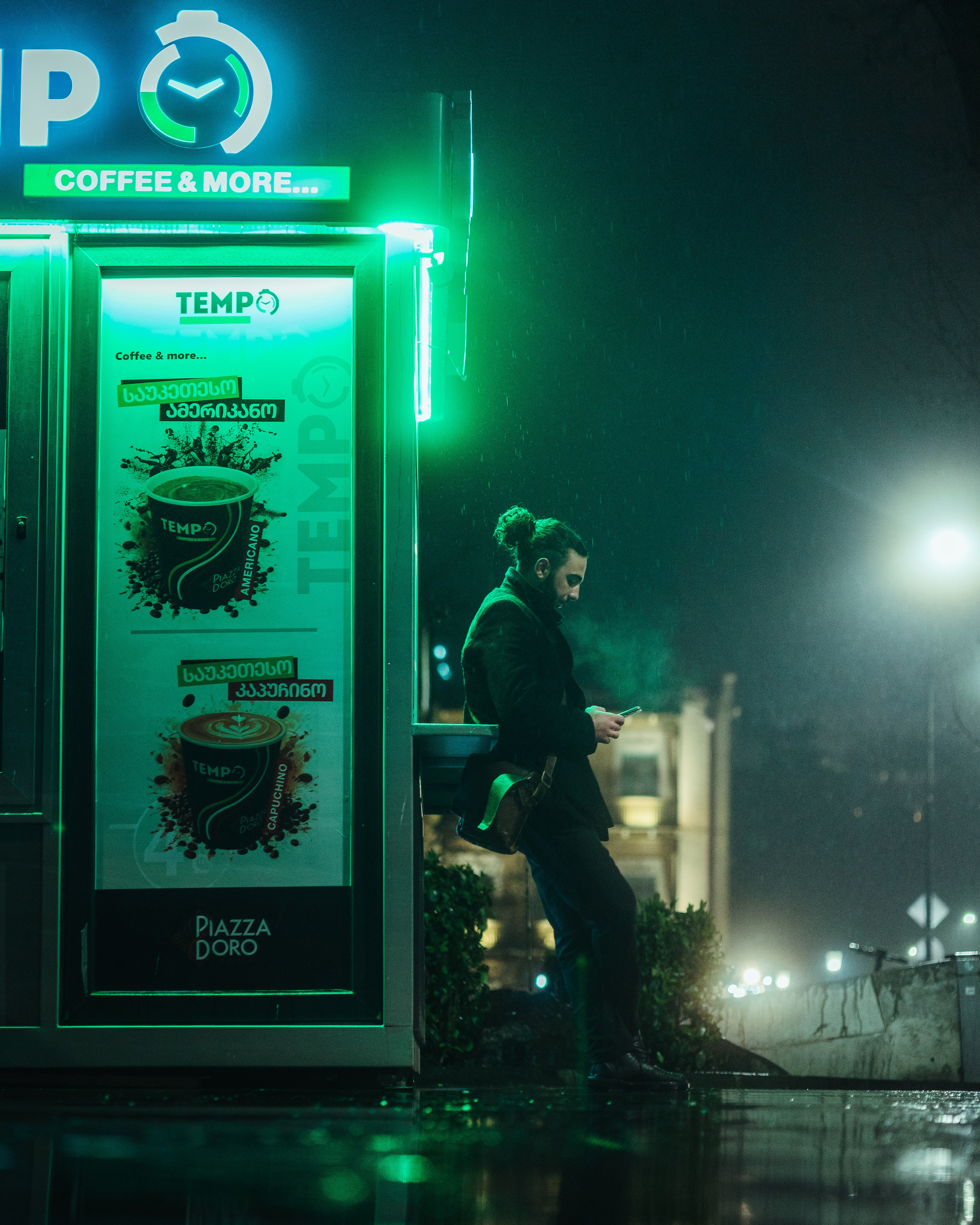 T B I L I S I 2025. Bspander