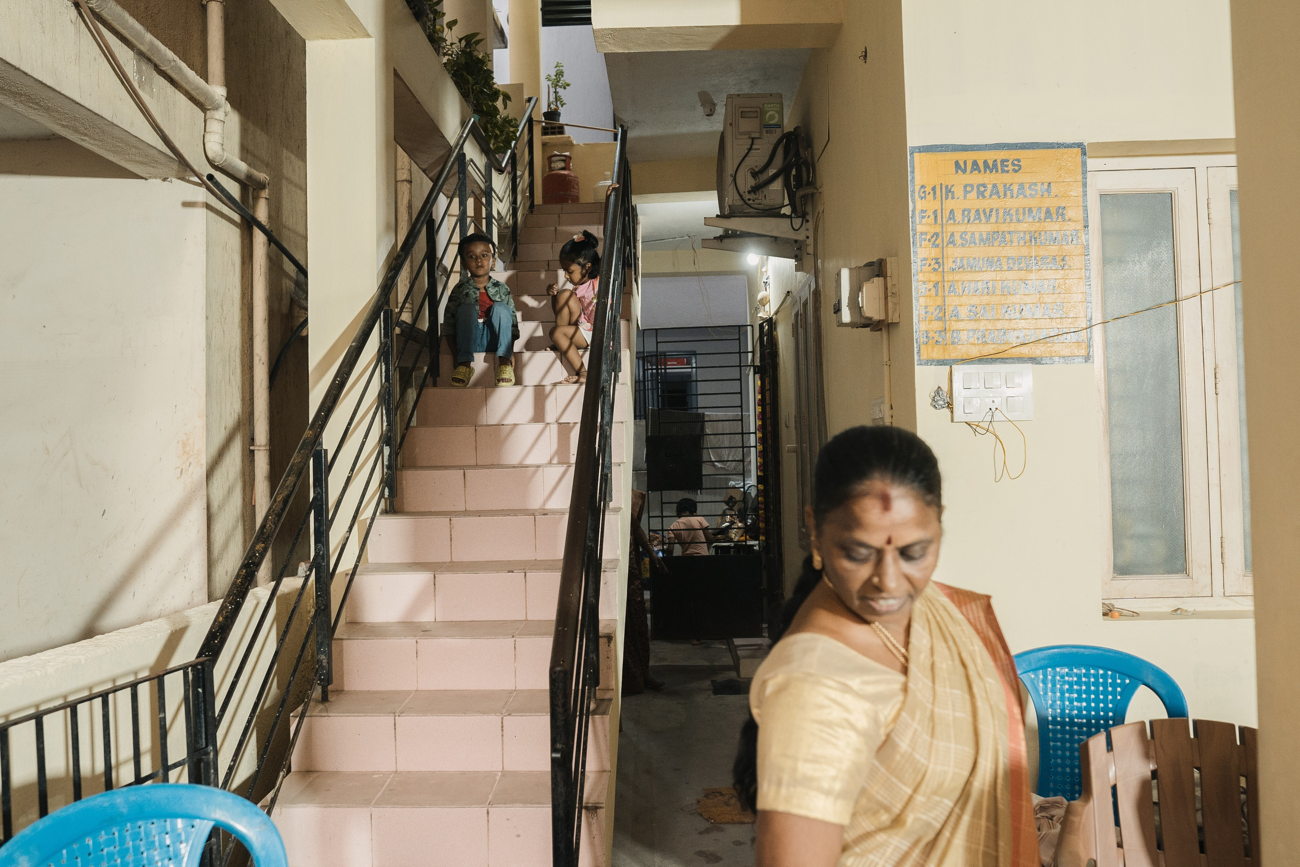 Sathya Nalangu. Agam Vizha