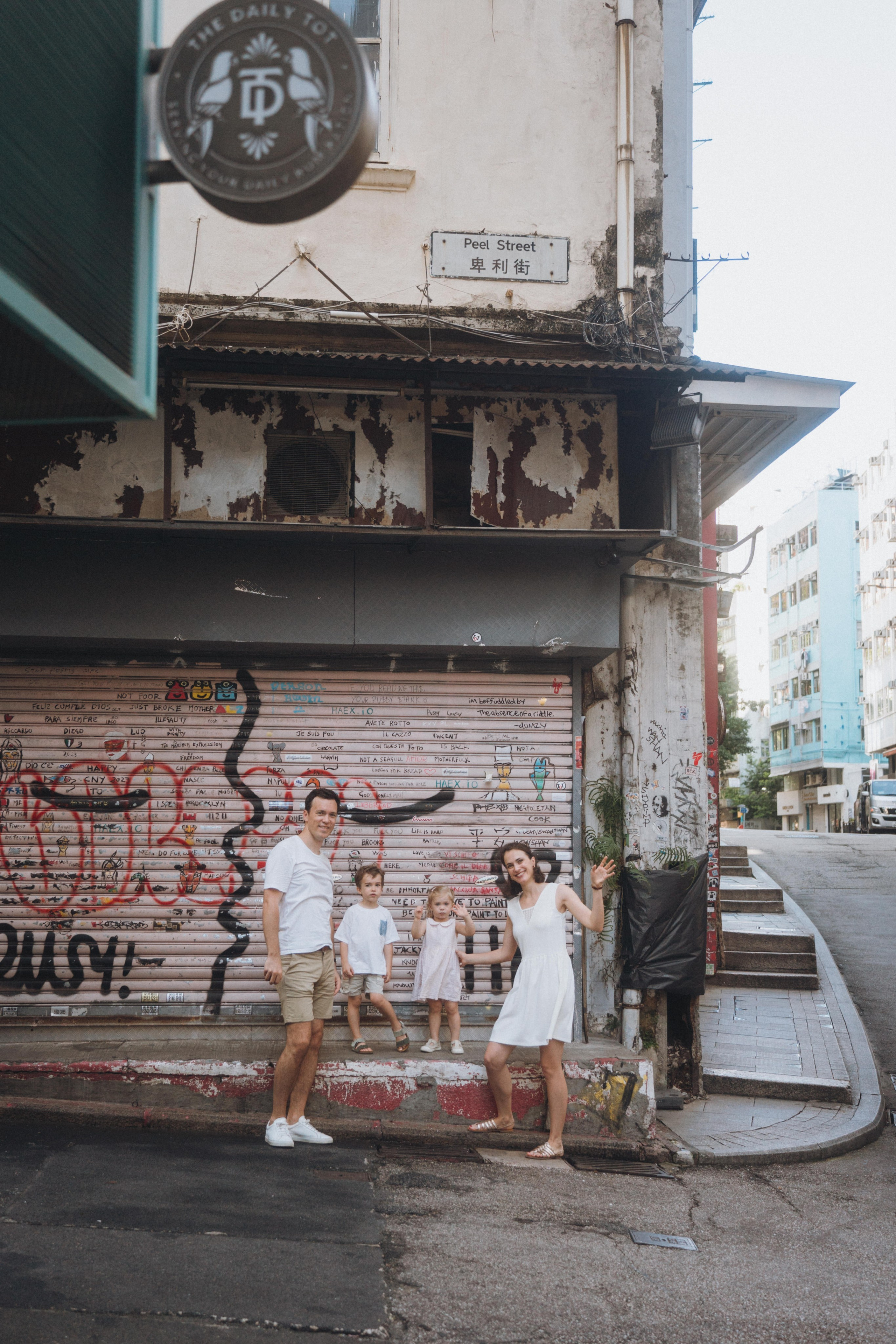 Exploring Hong Kong. Evgeniia Pavlova Photography