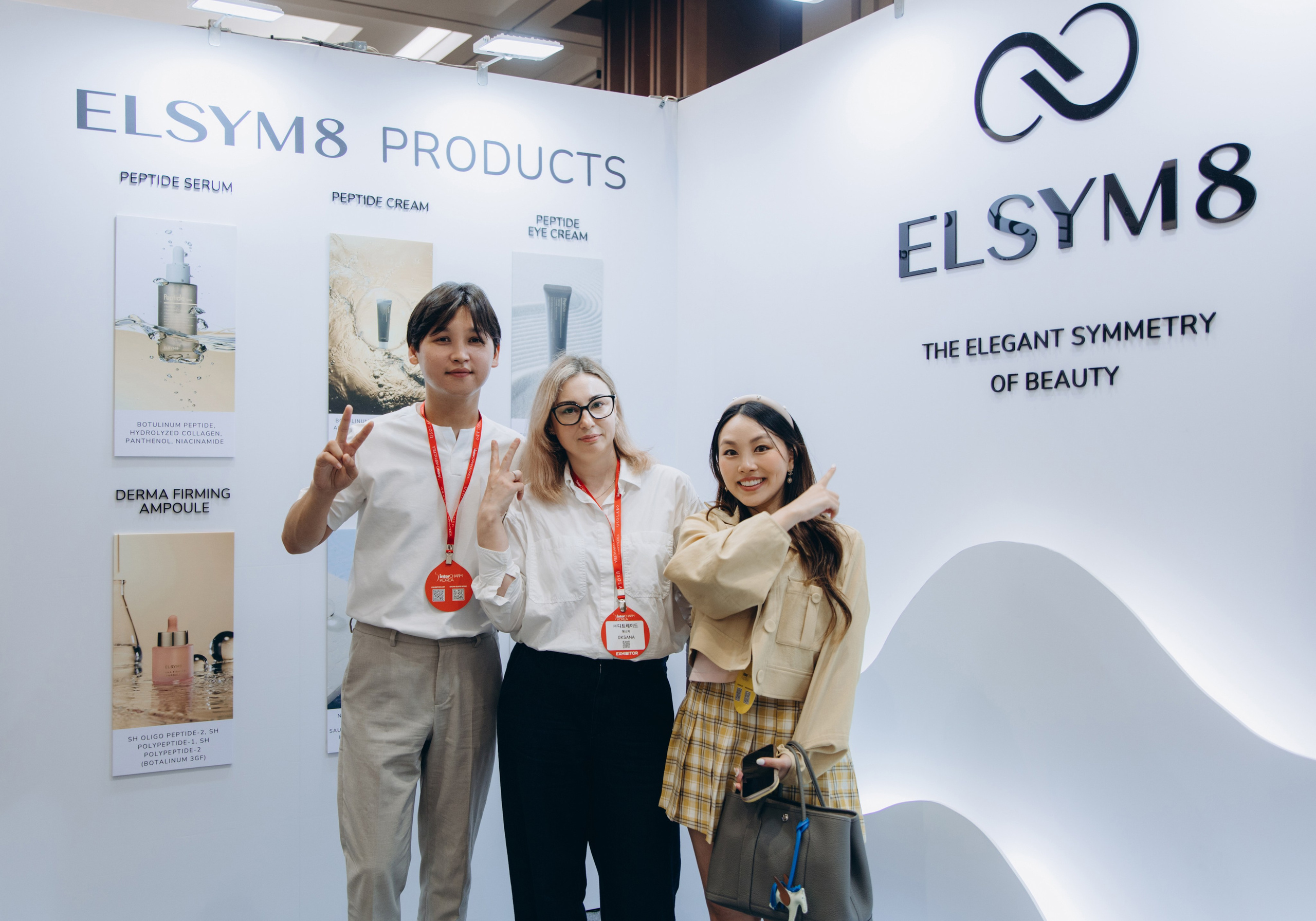 Inter charm Korea 2024 (ELSYM8). Portrait photographer in South Korea Olga Lian