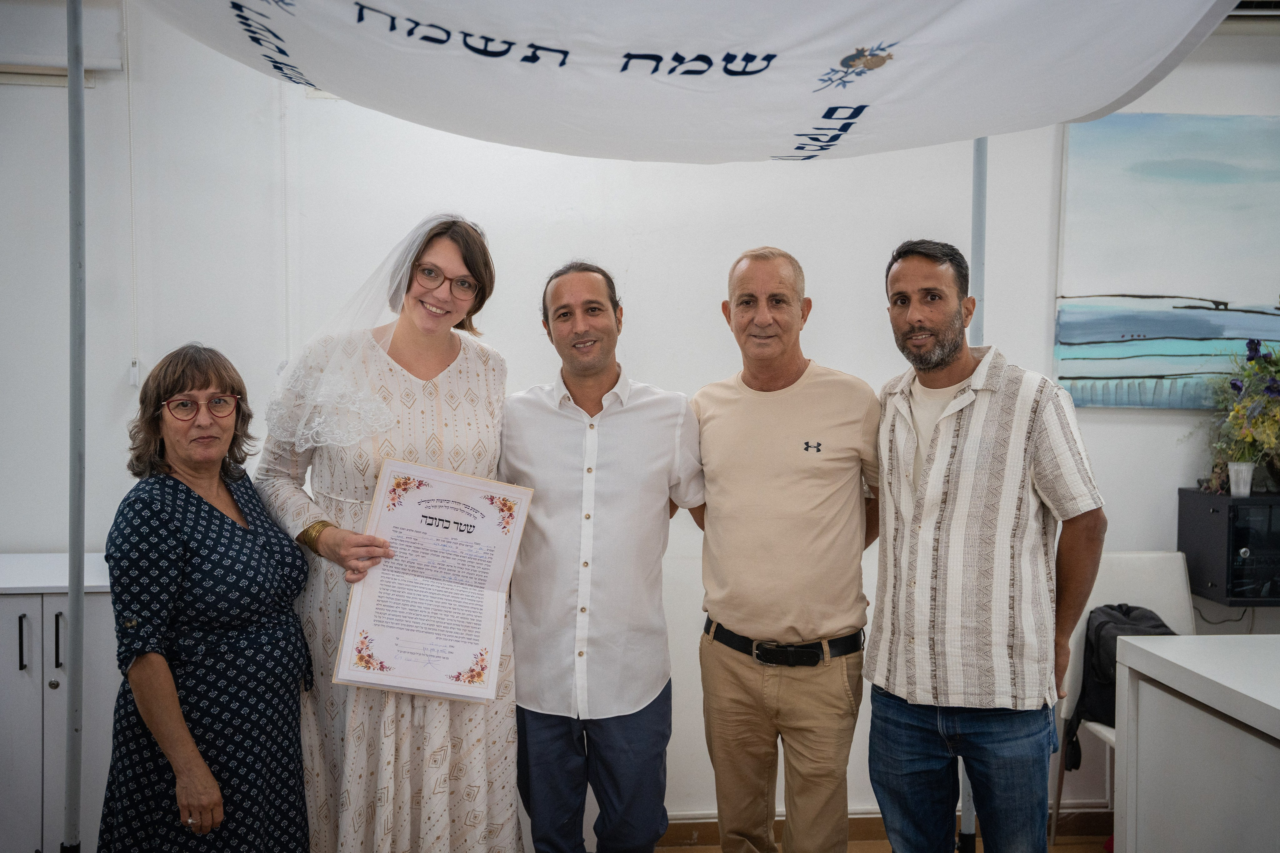 Chuppah of Yael & Raz, Hod Hasharon, July 2026. Divign By Tehilah — Meaningful Graphic Design & Photography