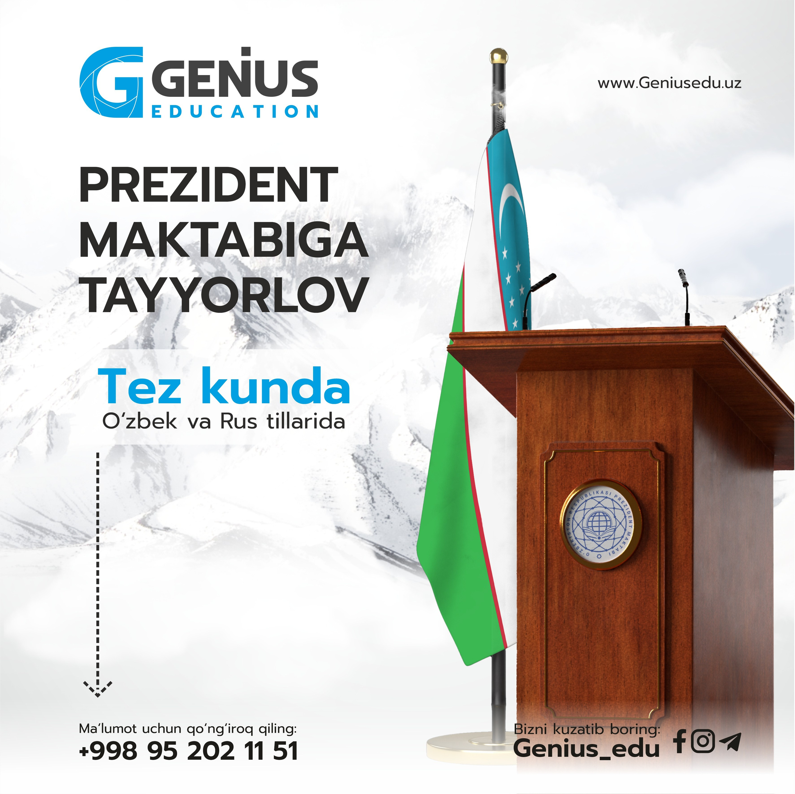 Genius Education. Dirov — Hayot Khodirov